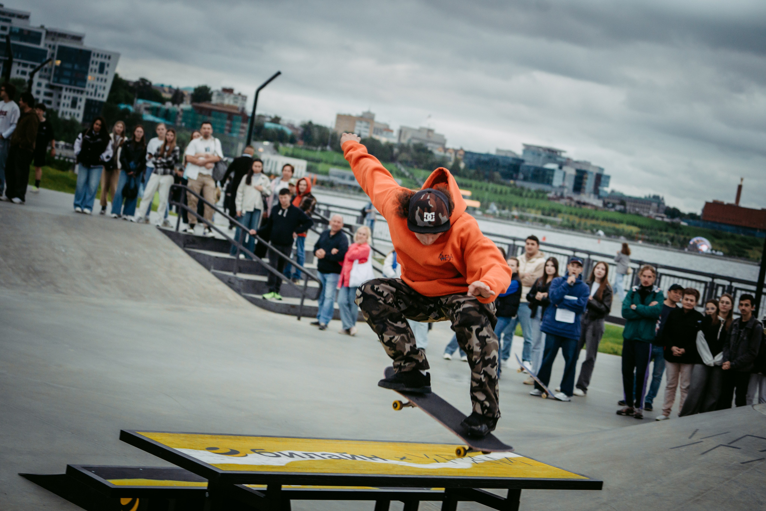 Билайн х День молодежи. Главная