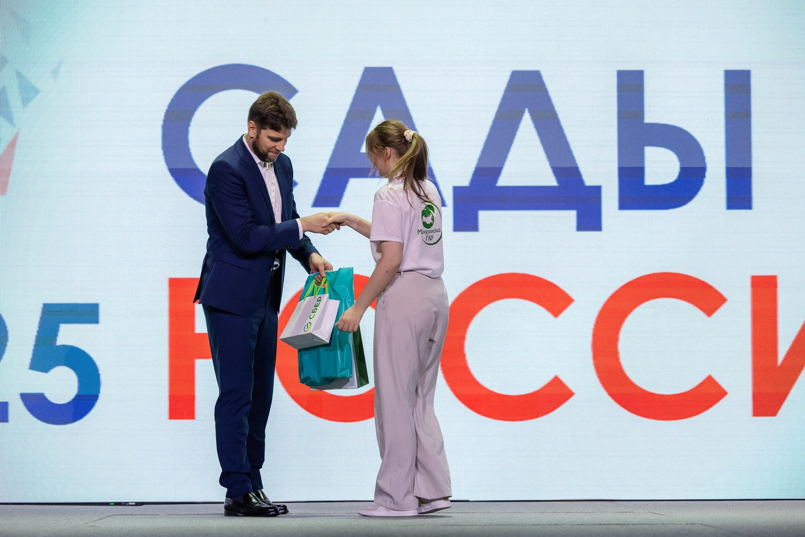 ЭКСПО. Фотограф Николай Петрушкин | Ставрополь, Москва