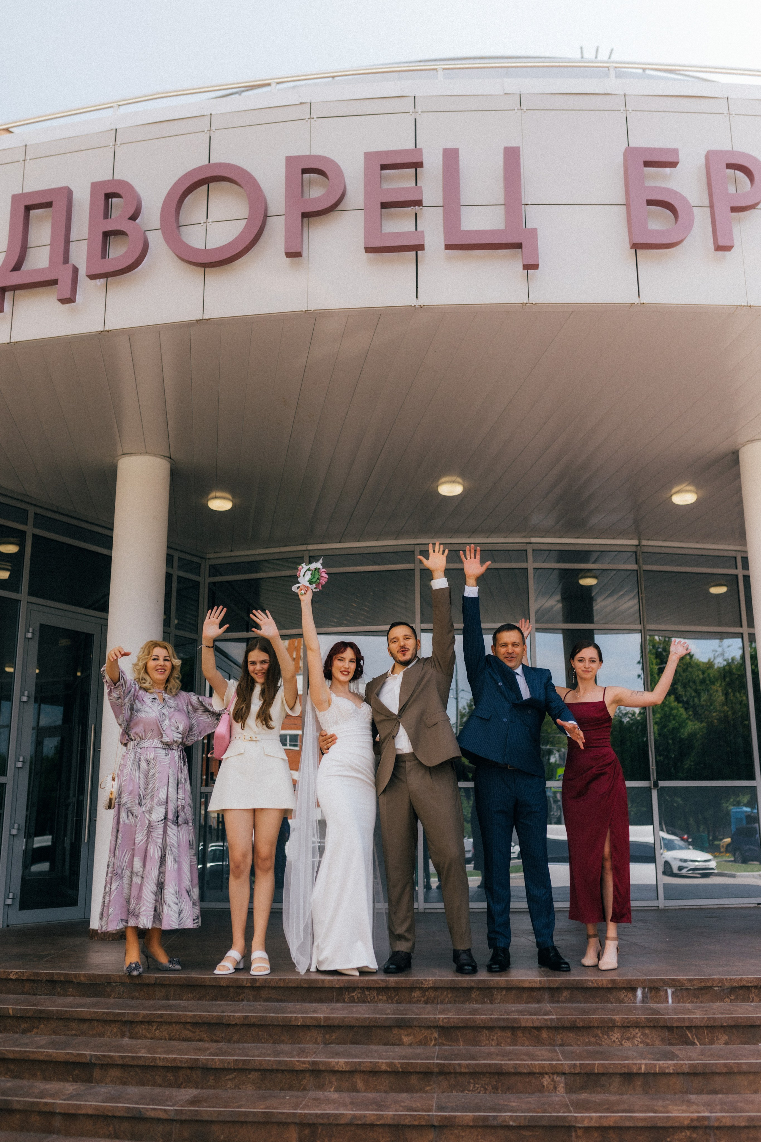 Михаил/Полина. Фотограф в Москве Татьяна Сергеева
