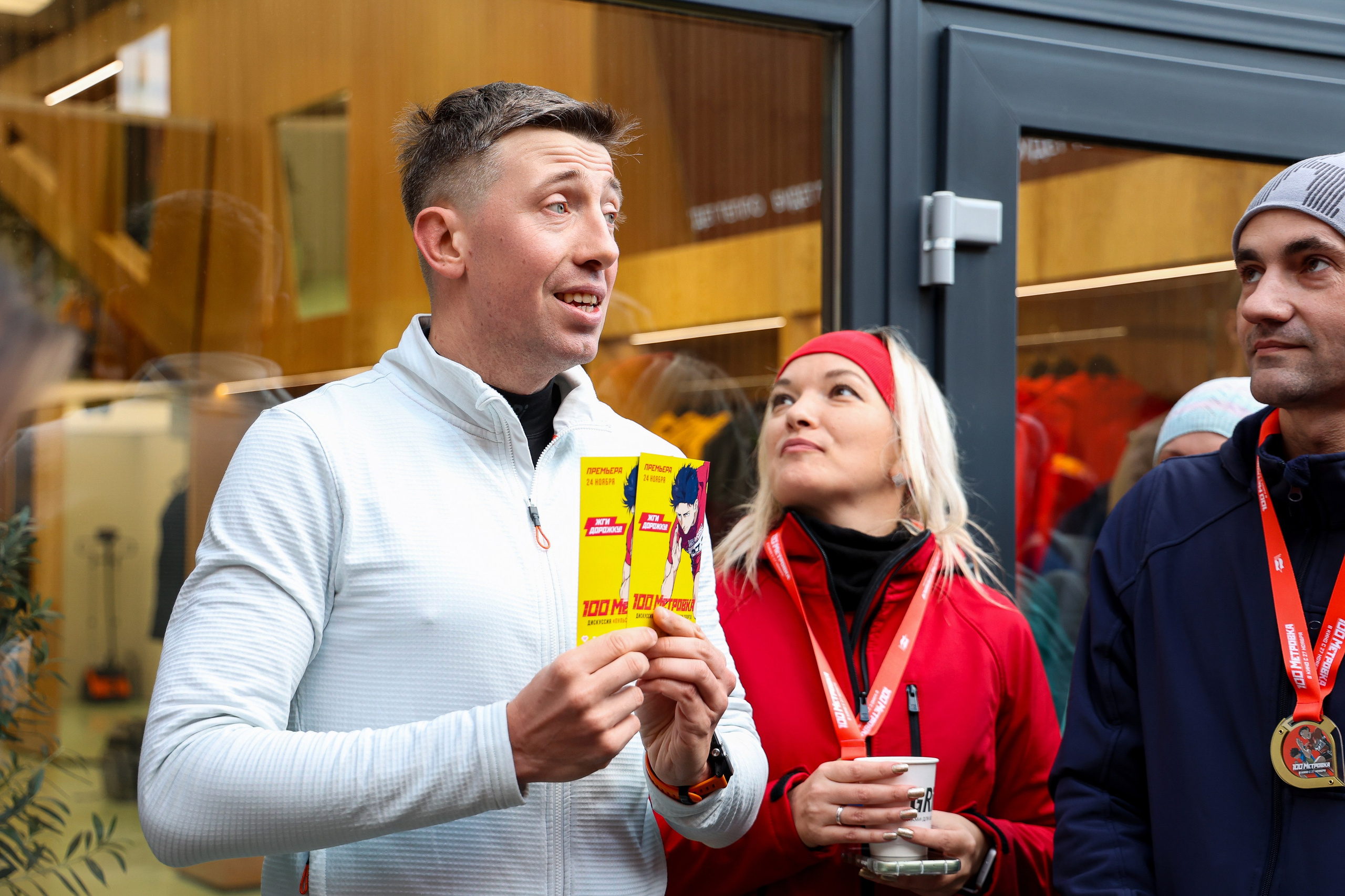 Забег «GRI и Стометровка». Свадебный и Event фотограф в Москве Бажина Ирина