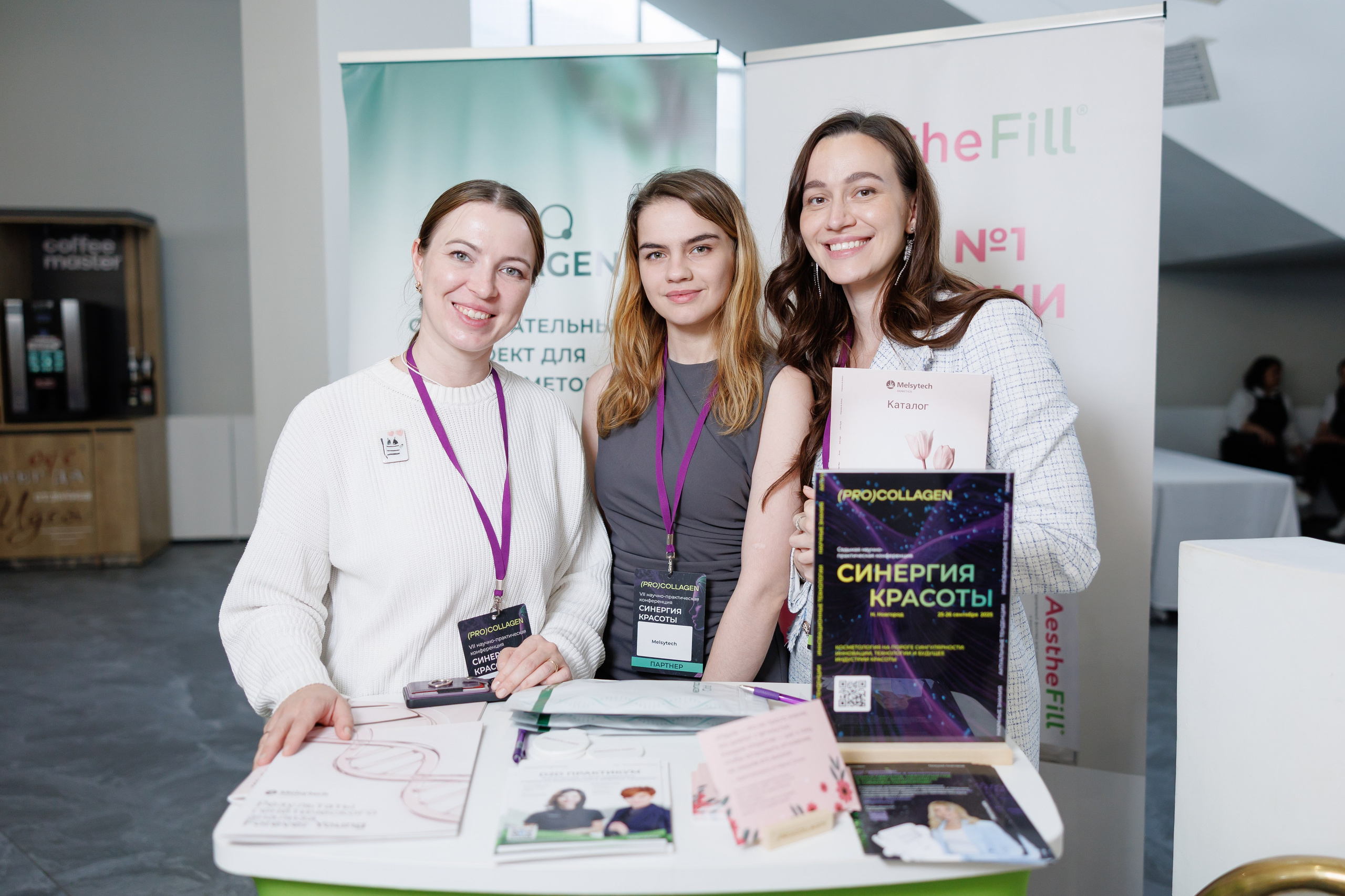 EVENTS. Спортивный фотограф Денис Веселов в Нижнем Новгороде