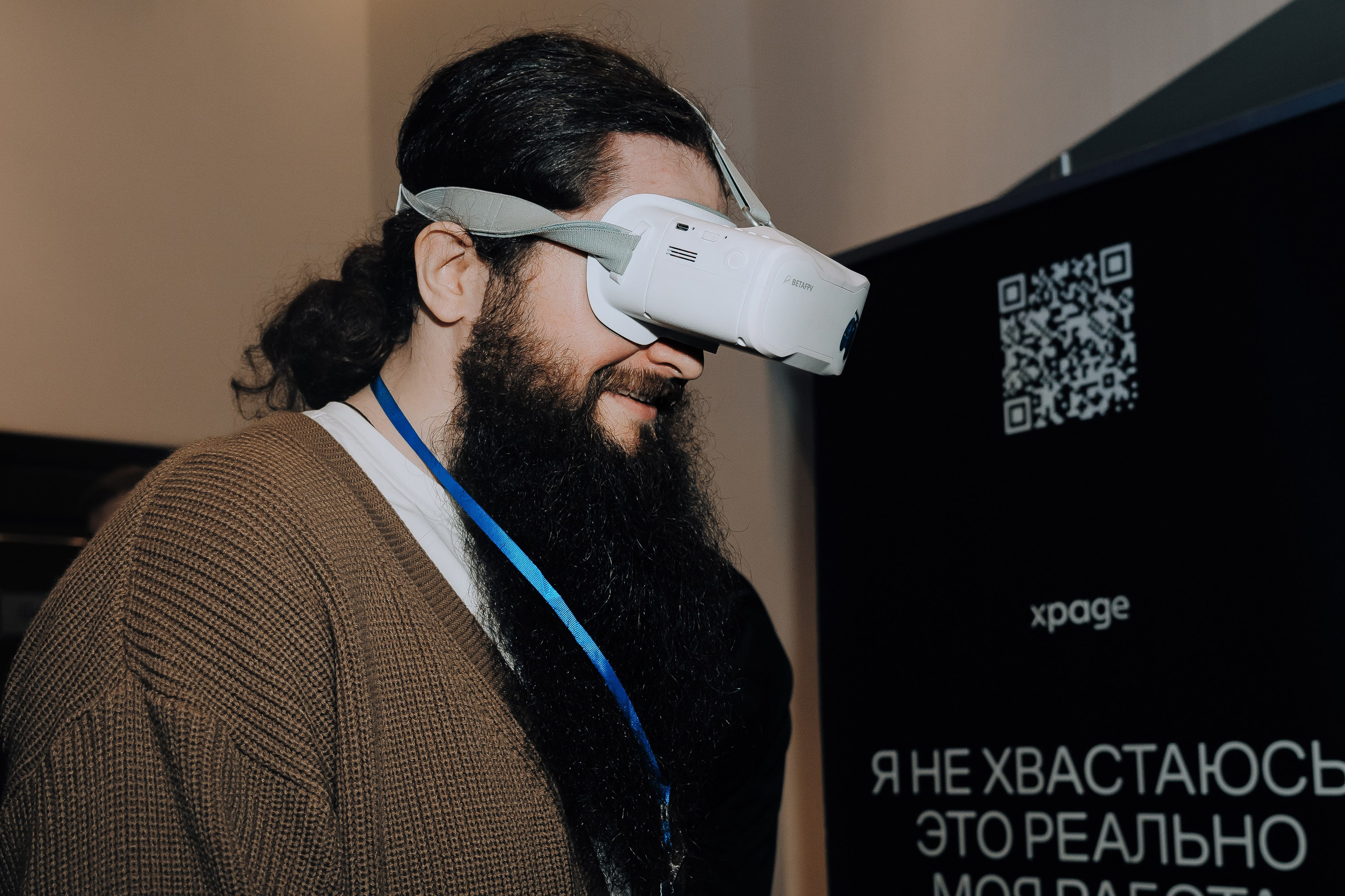 UWDC 2024. Репортажный фотограф Зуев Роман г. Челябинск