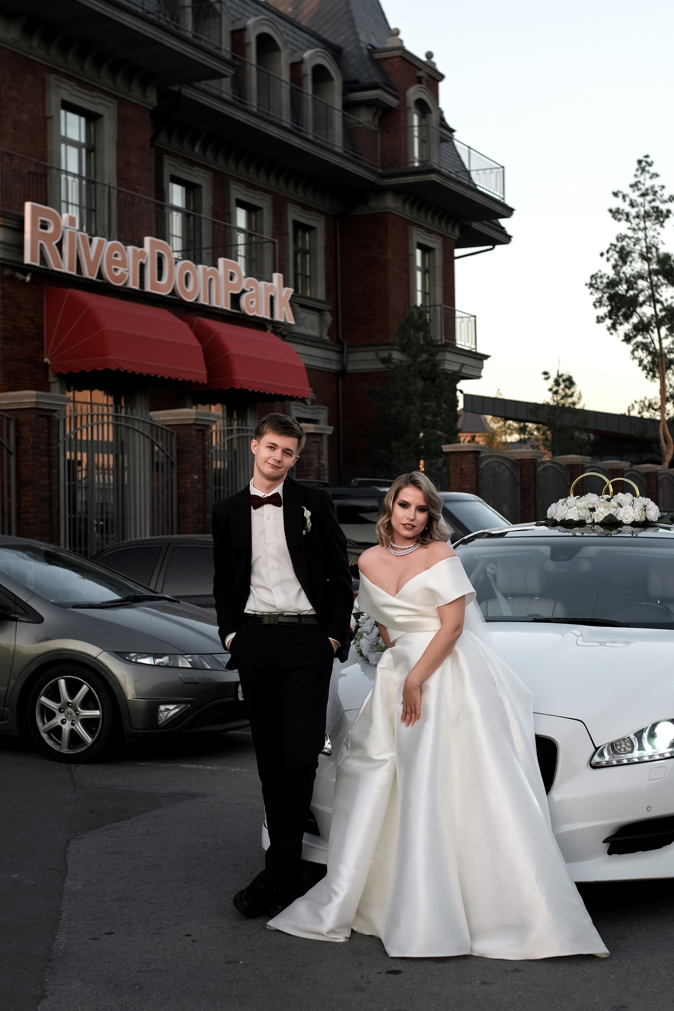 Серафим и Тамара