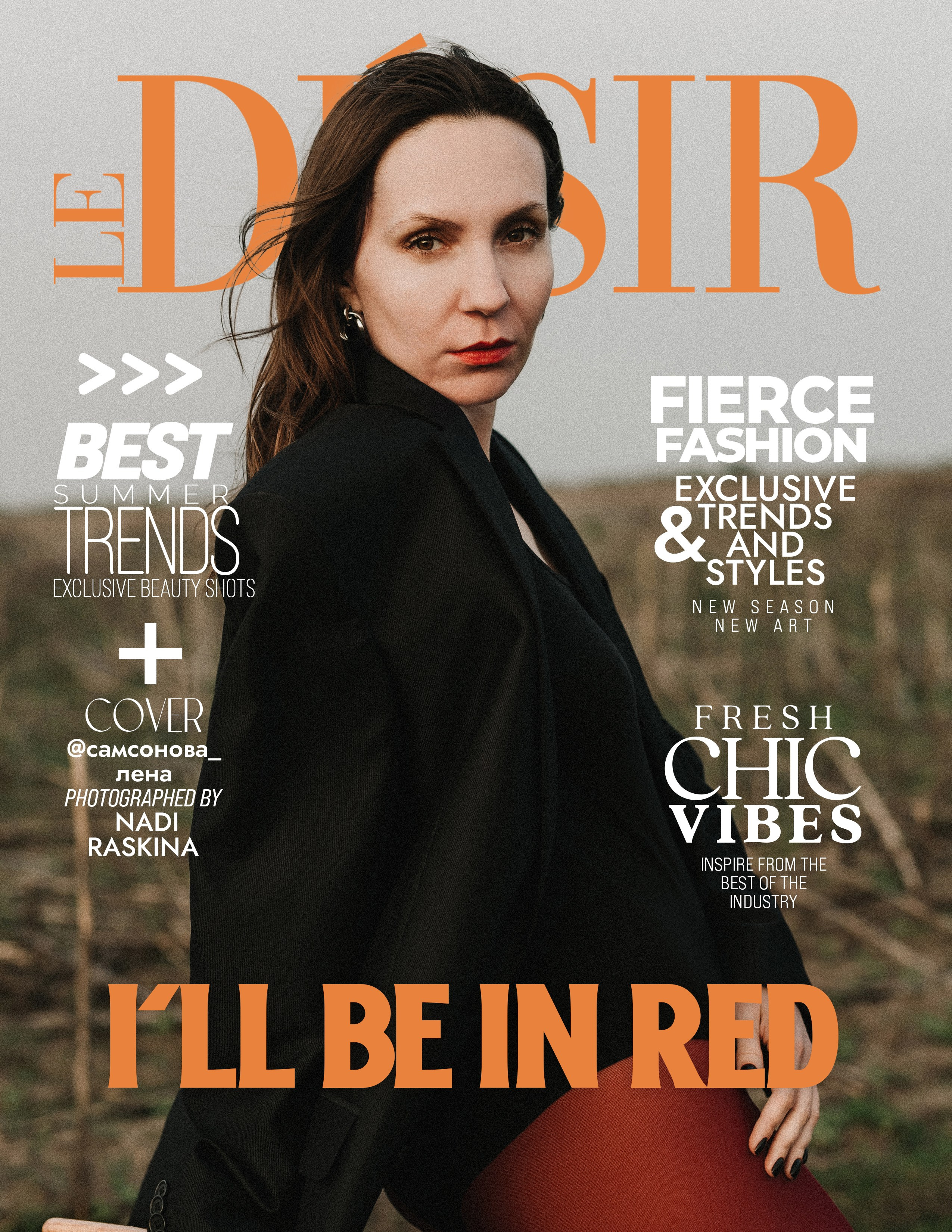 красное, фотосессия, портрет женский, портретная фотосессия, фотосессия на природе, идея для фотосессии, красные колготки 