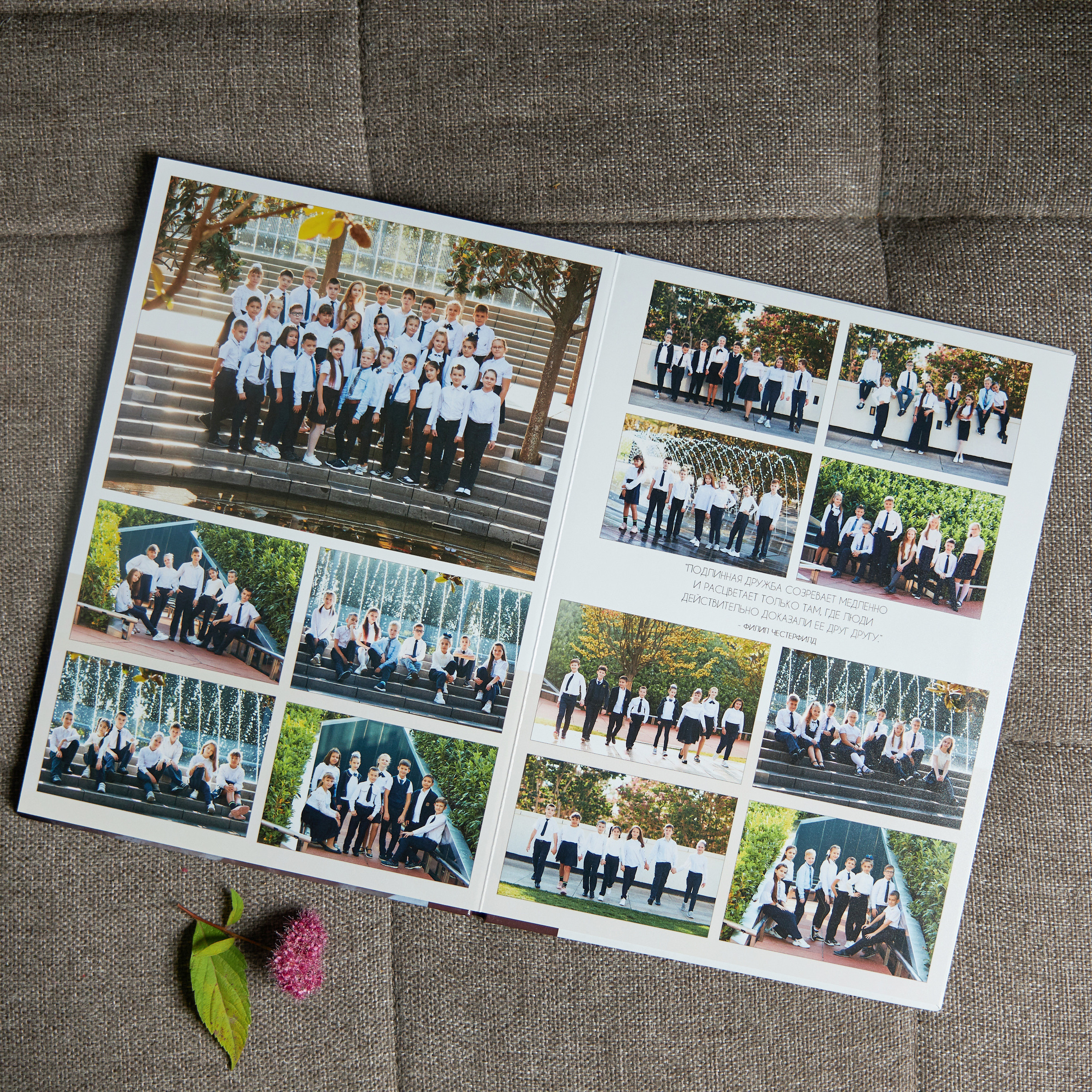 Памятный выпускной альбом "Шоколад" для  4 класса. Свадебный, детский и семейный, интерьерный фотограф в Краснодаре