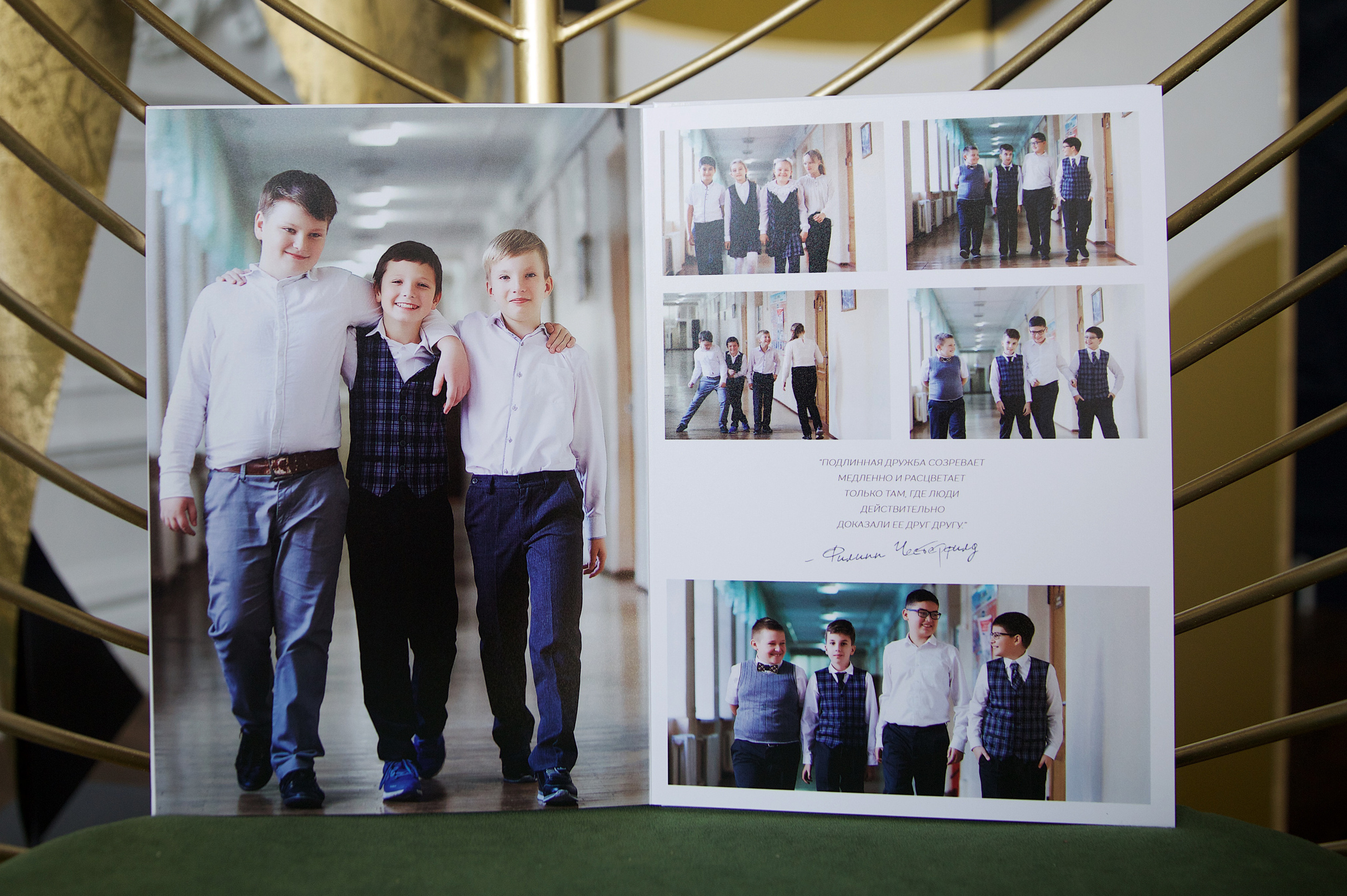 Альбомы для четвертого класса. Свадебный, детский и семейный, интерьерный фотограф в Краснодаре