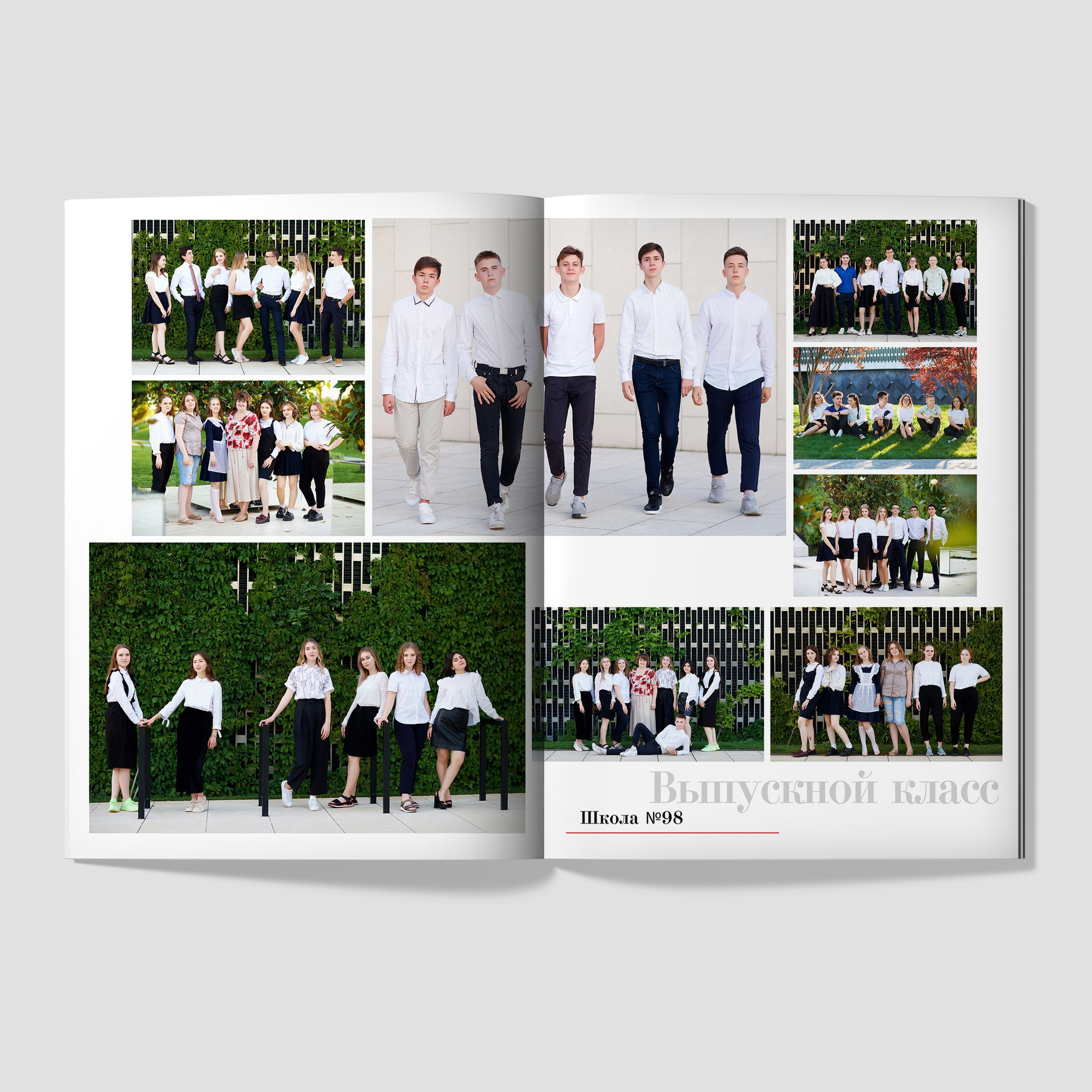 Стильный выпускной альбом. Свадебный, детский и семейный, интерьерный фотограф в Краснодаре