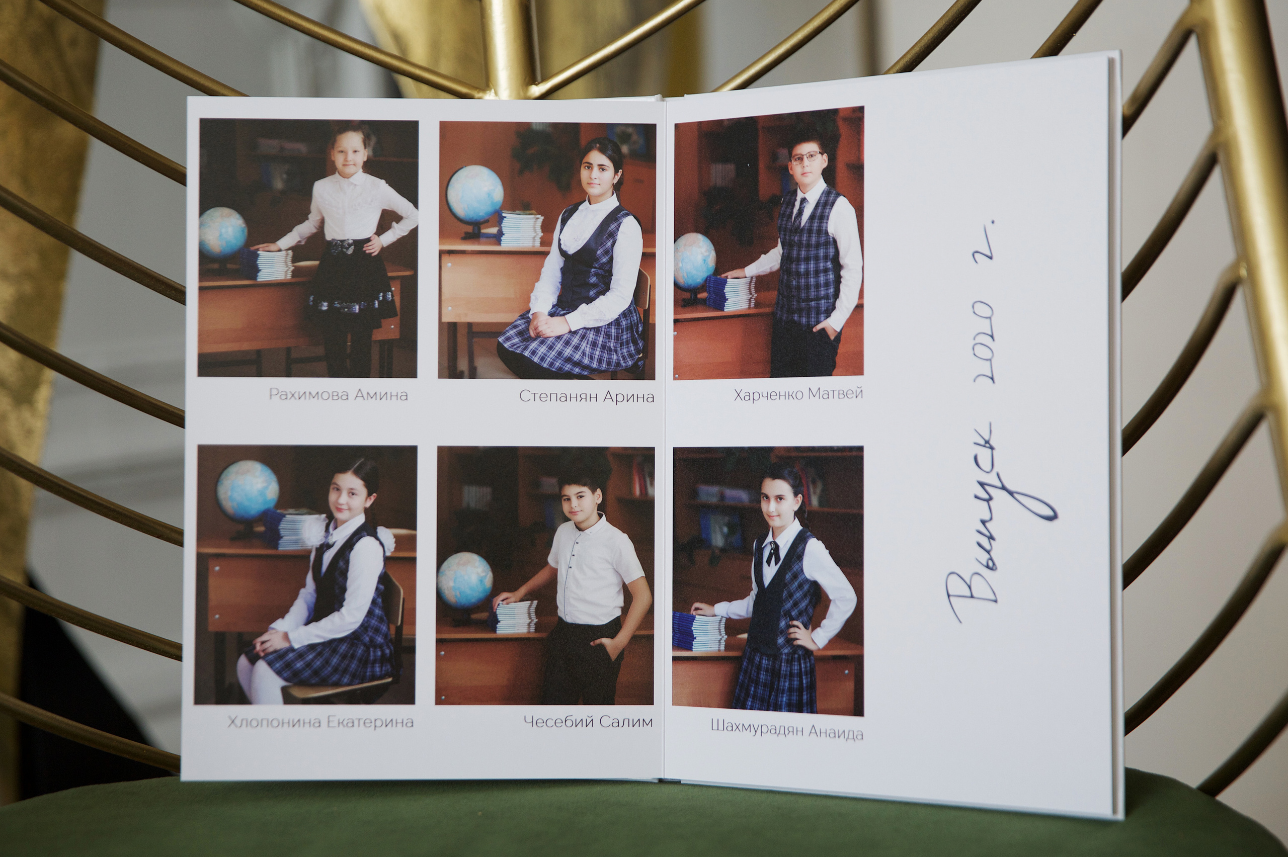 Альбомы для четвертого класса. Свадебный, детский и семейный, интерьерный фотограф в Краснодаре