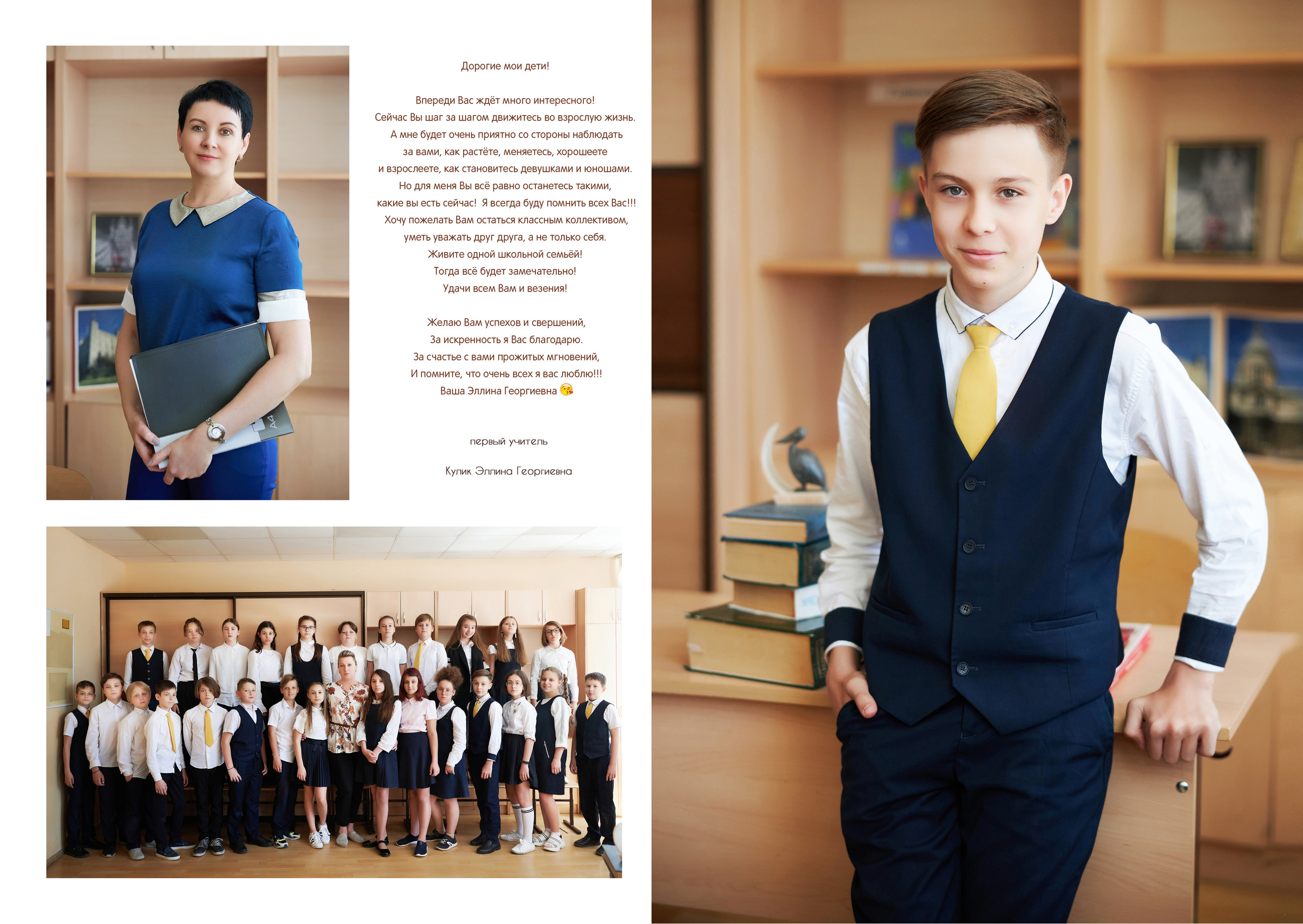 Альбом "Лисы". Свадебный, детский и семейный, интерьерный фотограф в Краснодаре