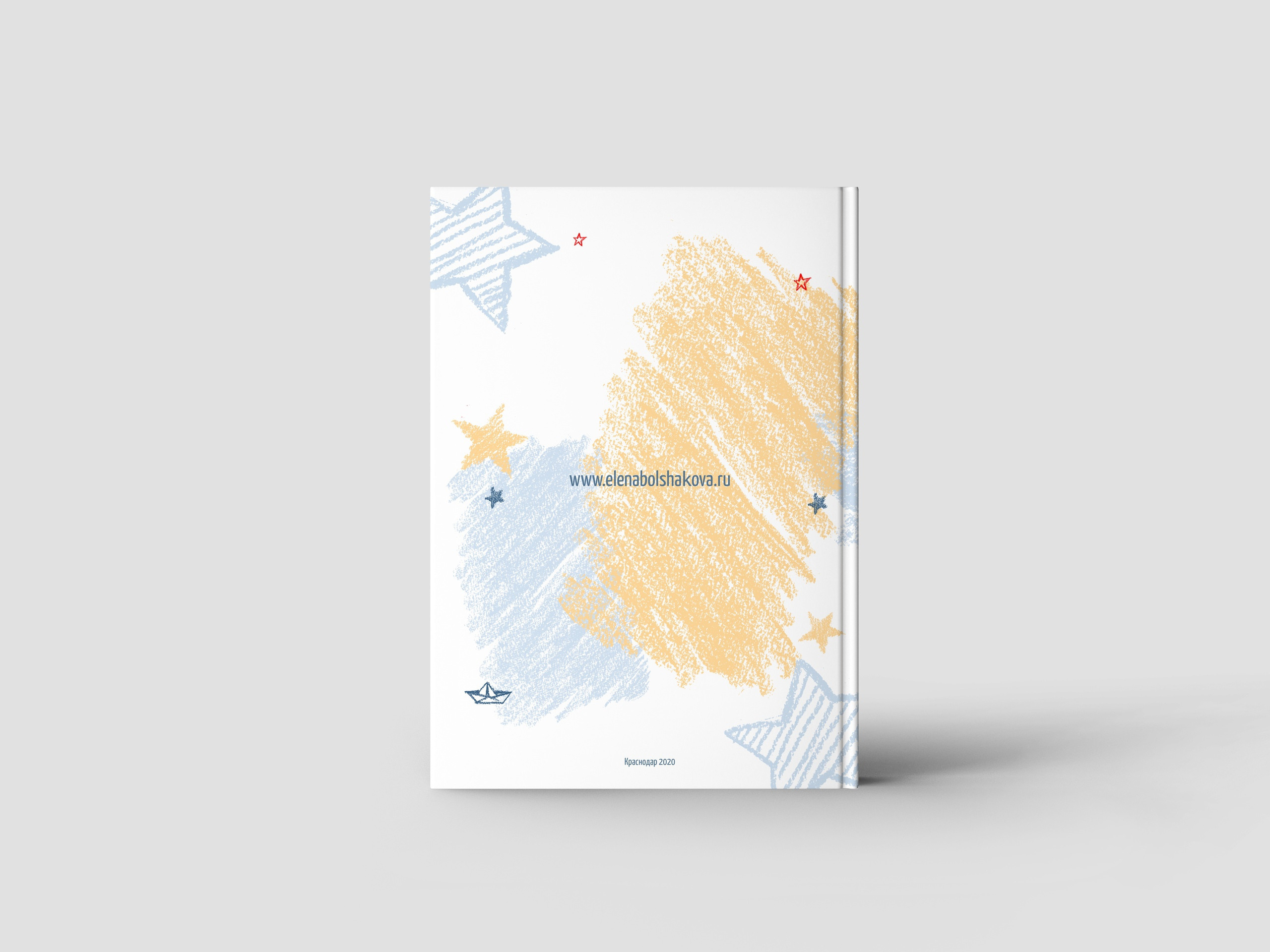 Альбом выпускника. Свадебный, детский и семейный, интерьерный фотограф в Краснодаре