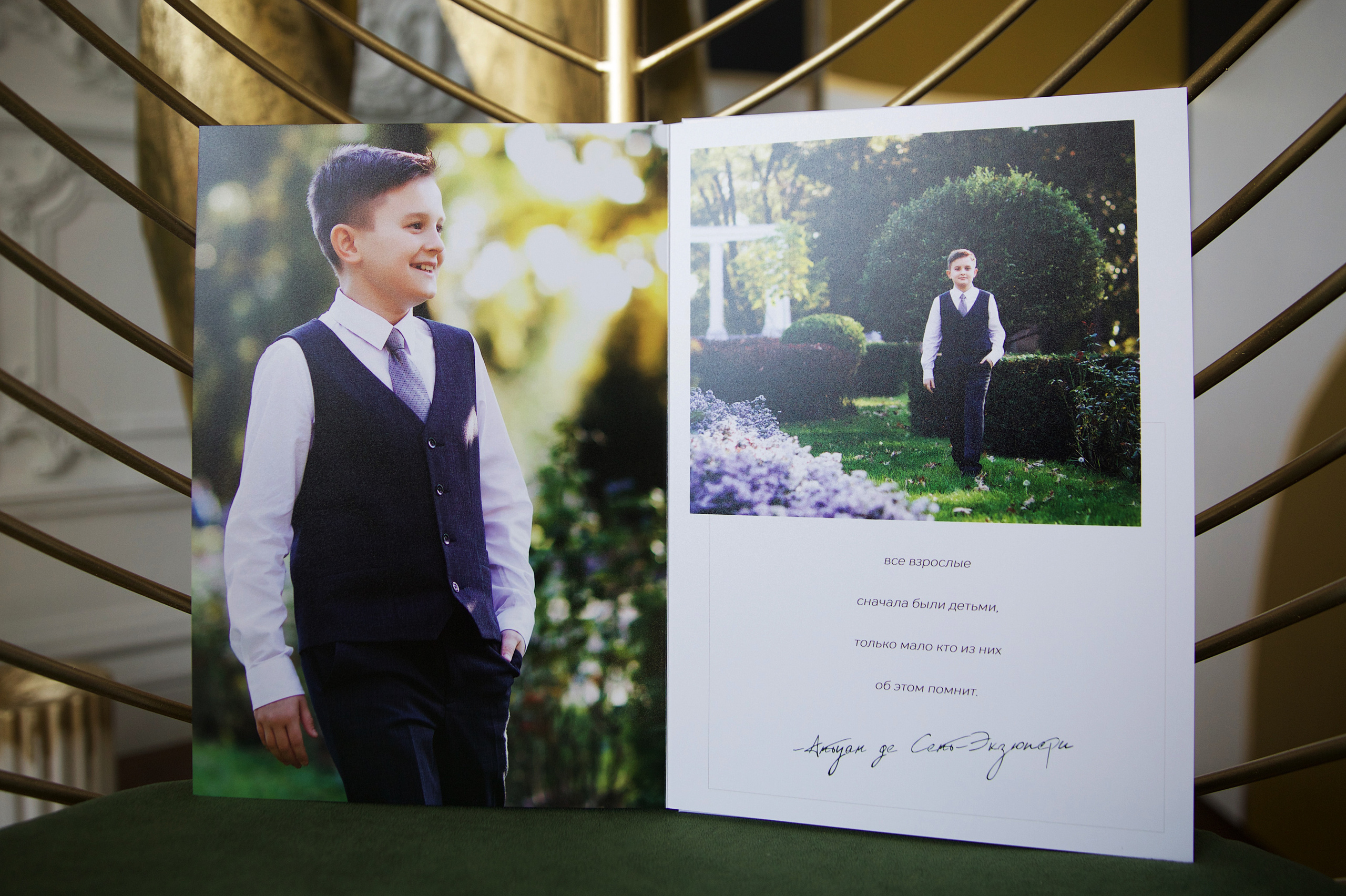 Альбомы для четвертого класса. Свадебный, детский и семейный, интерьерный фотограф в Краснодаре