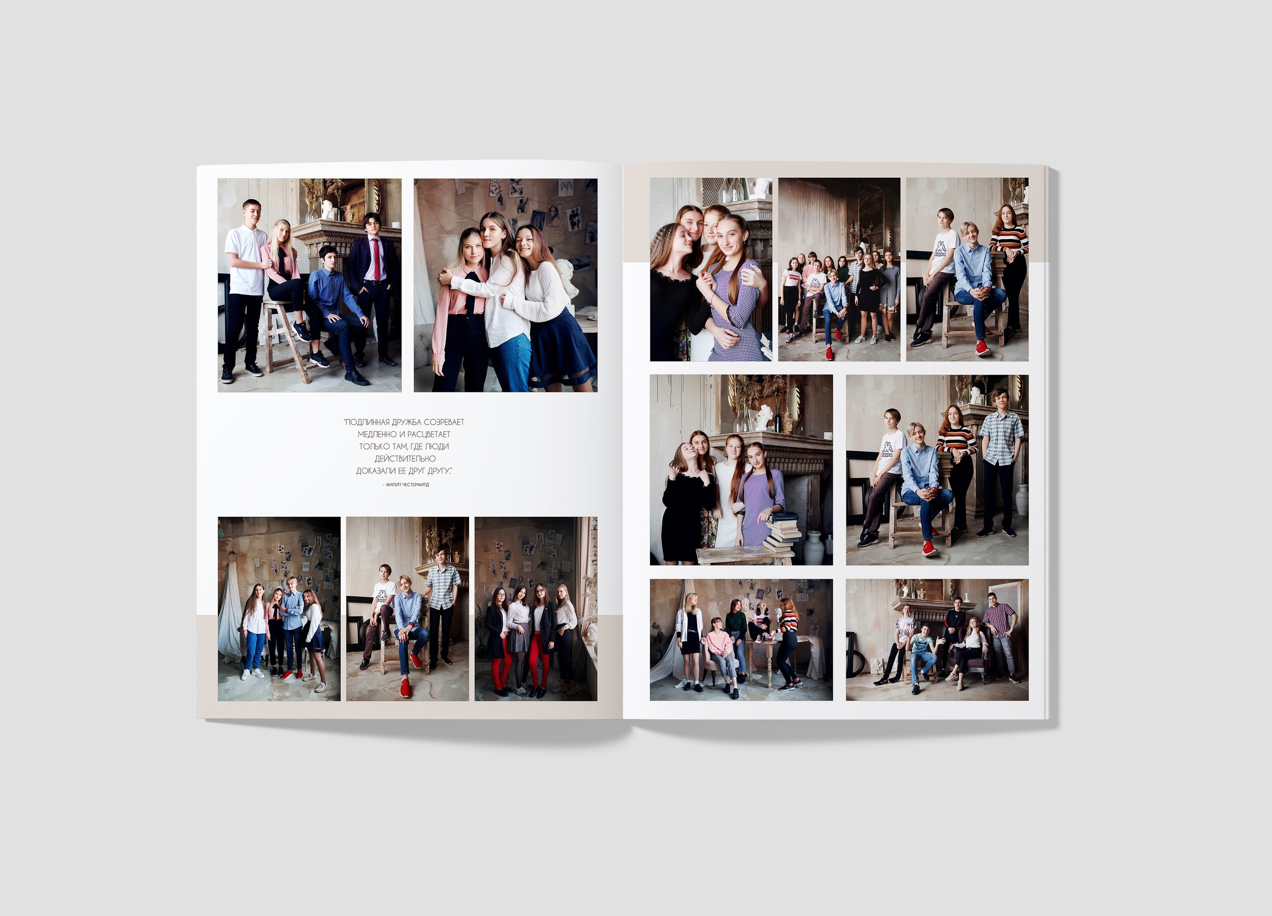 Выпускные альбомы в Краснодаре и крае. Свадебный, детский и семейный, интерьерный фотограф в Краснодаре