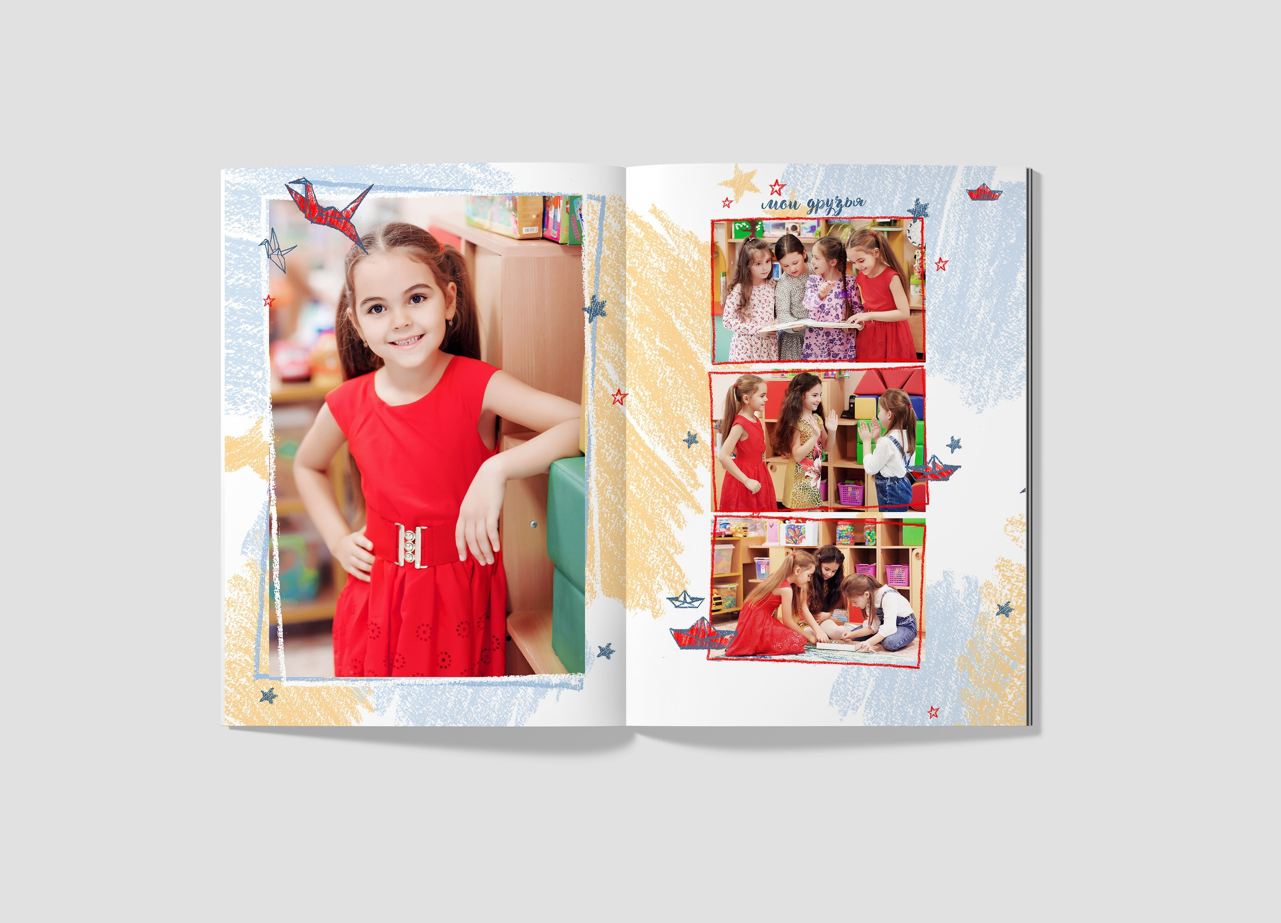 Альбом выпускника. Свадебный, детский и семейный, интерьерный фотограф в Краснодаре