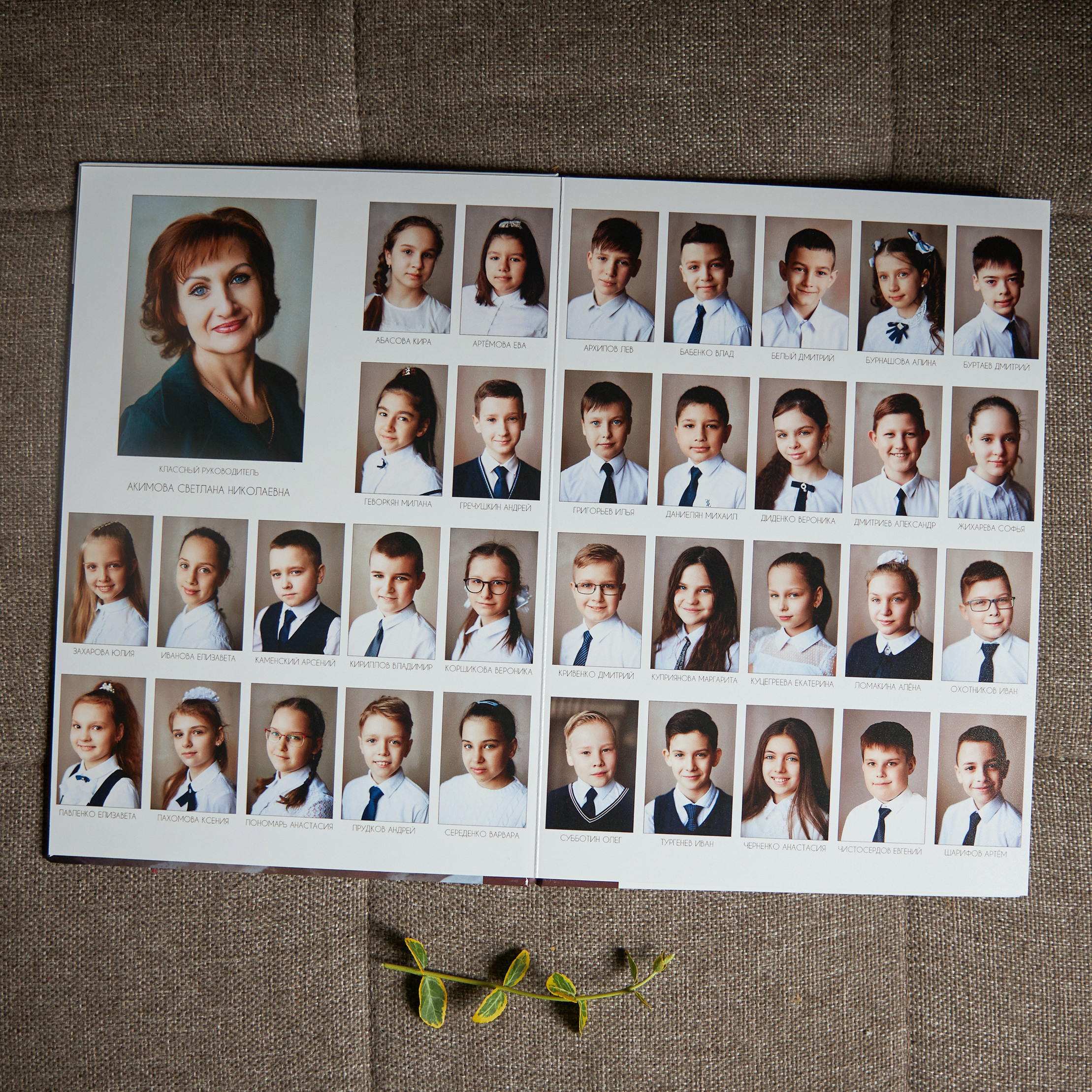 Памятный выпускной альбом "Шоколад" для  4 класса. Свадебный, детский и семейный, интерьерный фотограф в Краснодаре