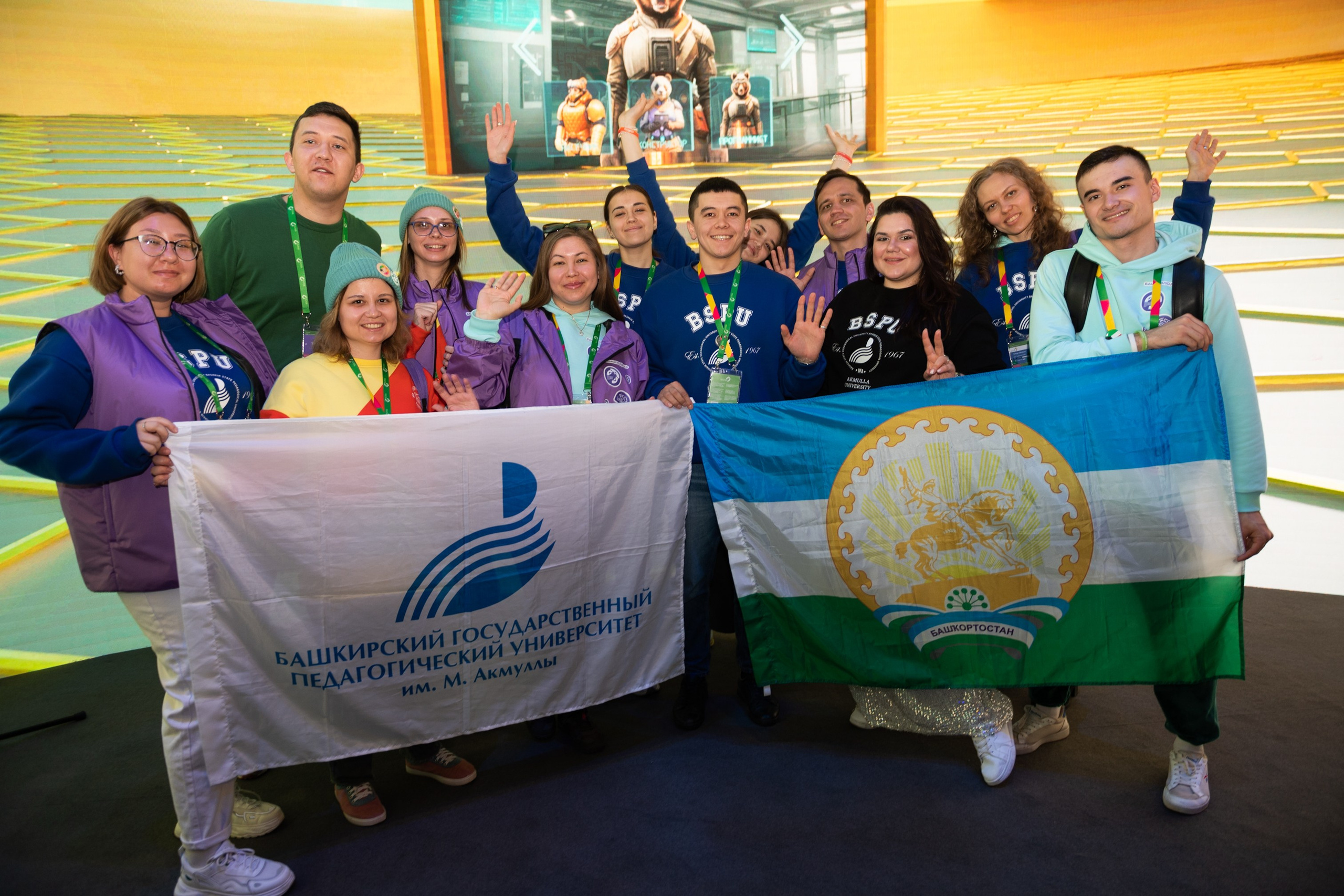 Всемирный фестиваль молодежи 2024. Свадебный и семейный фотограф София Невская