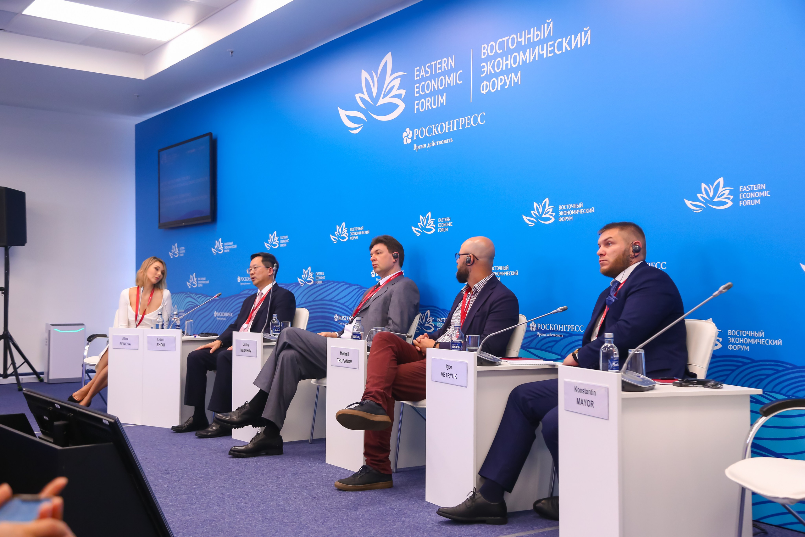 Восточный Экономический Форум. Фотограф Антон Клейнос, Владивосток