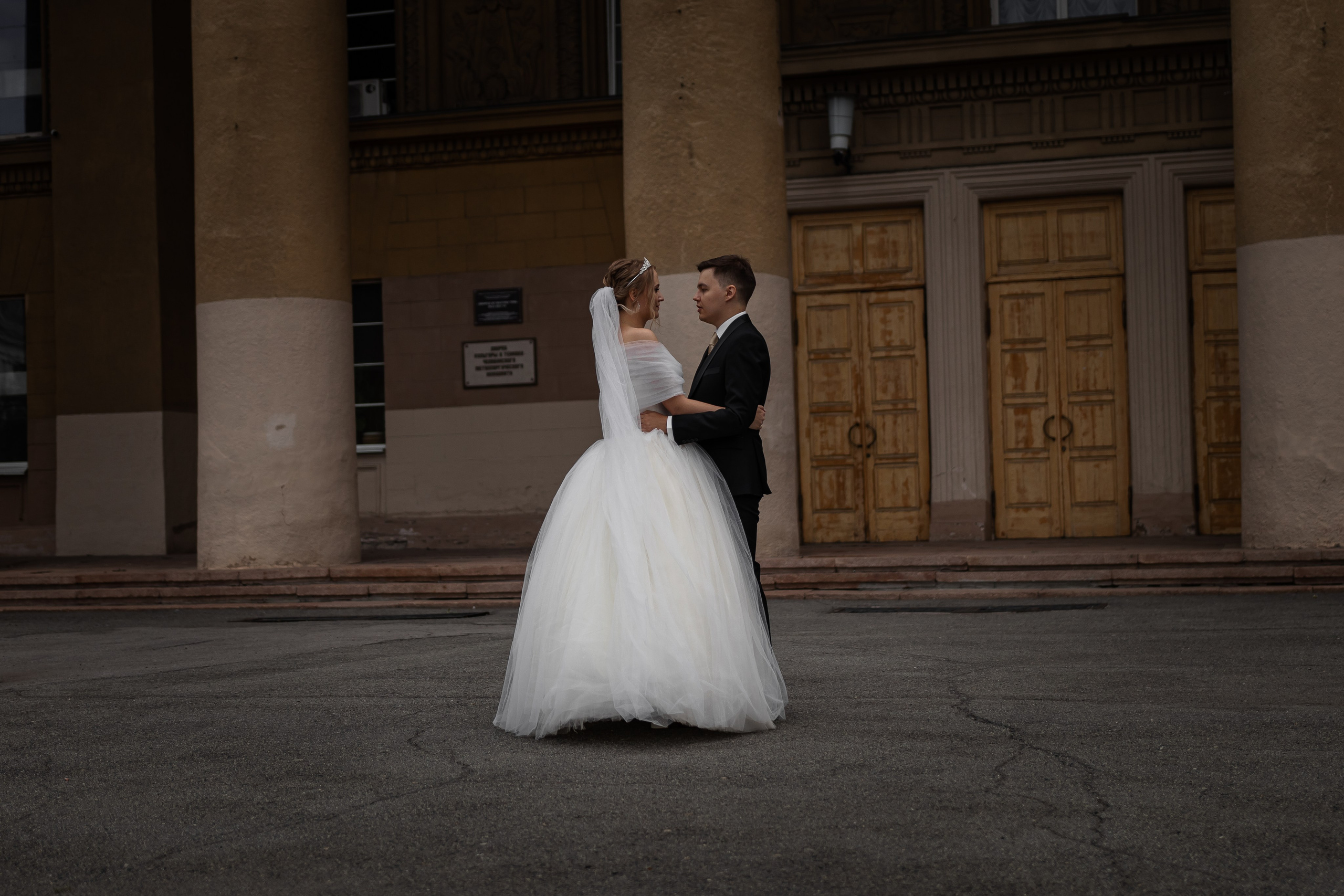 Илья и Настя. Свадебный фотограф Челябинск