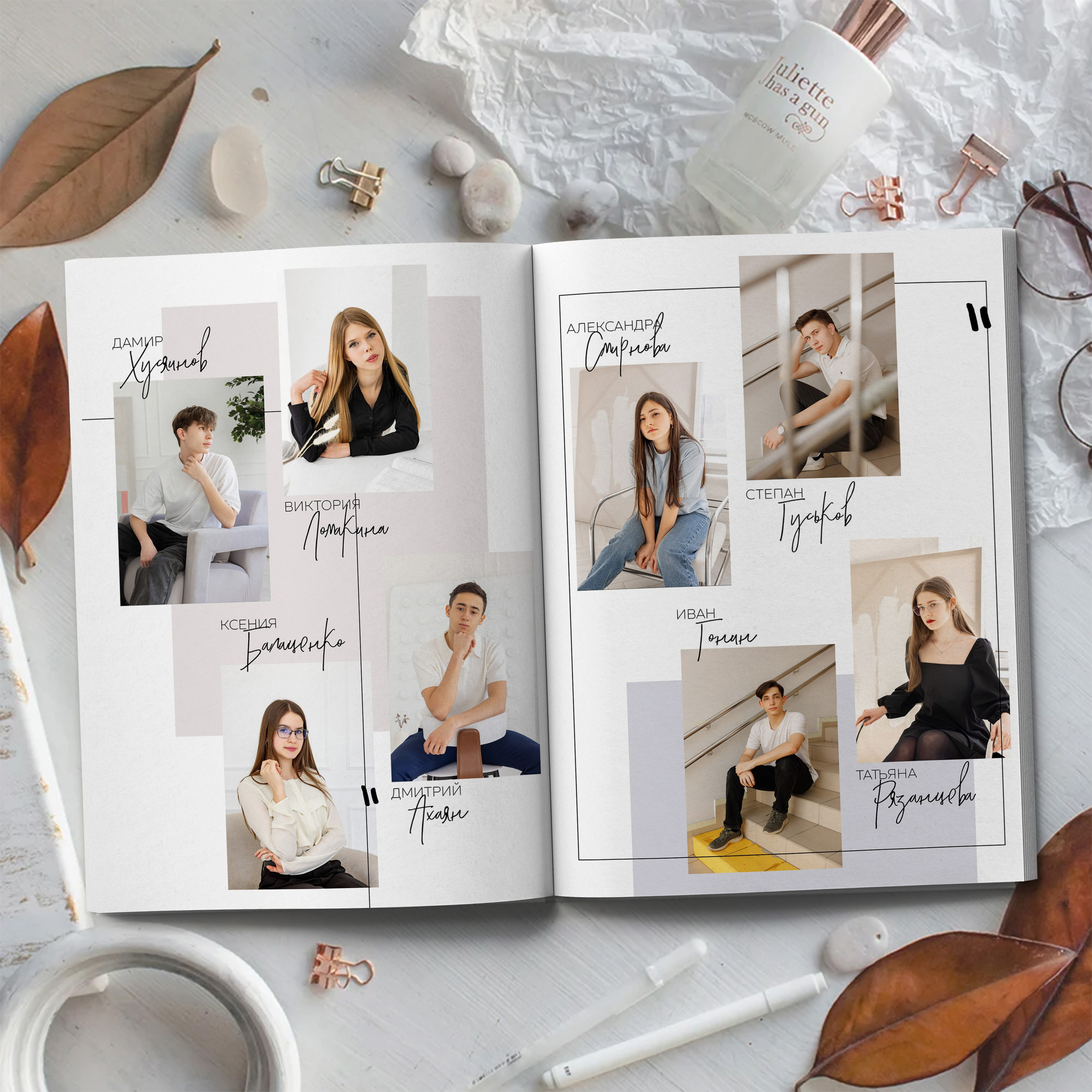 Шик. Выпускной альбом в Реутово для школ и детских садов