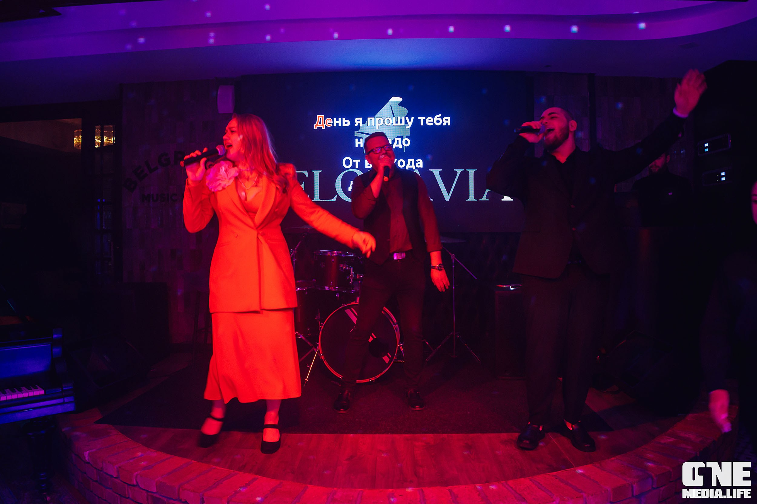 Пятница в Белгравии. One Media Life: фоторепортажи, фотоотчеты с мероприятий и заведений