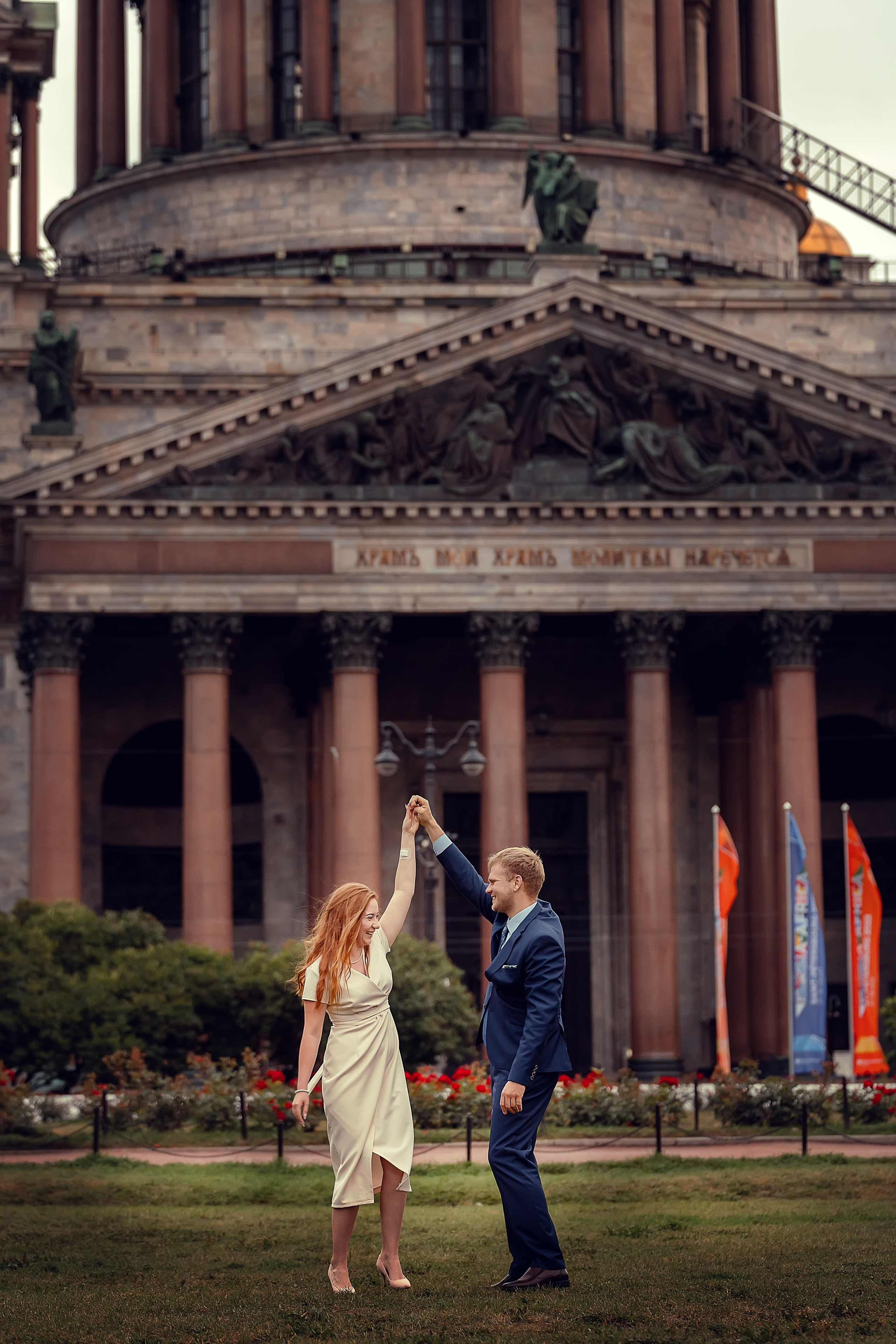 Свадебная прогулка в Санкт-Петербурге — фотосессия от Татьяны Дубовой. Портретный и семейный фотограф в Санкт-Петербурге Татьяна Дубова