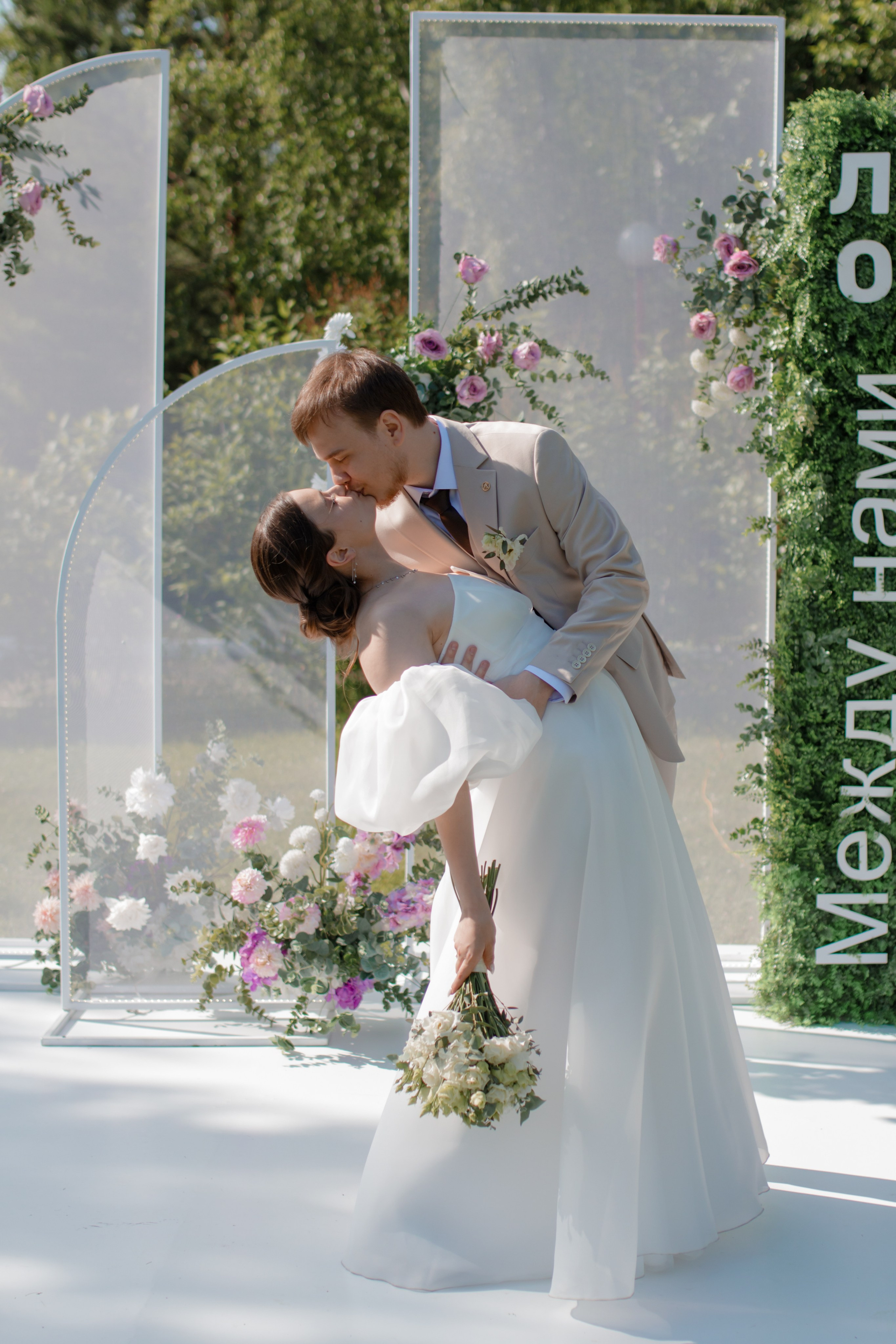 Карина & Шамсутдин. Фотограф Смелова Ирина Кострома