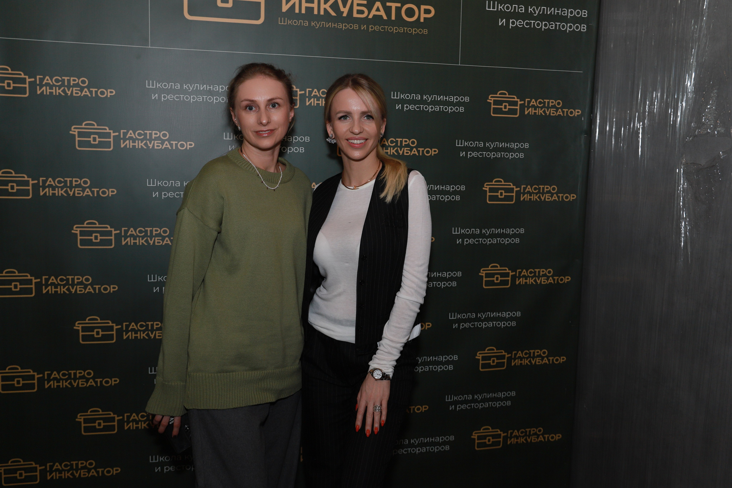 Бьюти встреча руководителей салонов. Фотограф Юлия Мальцева