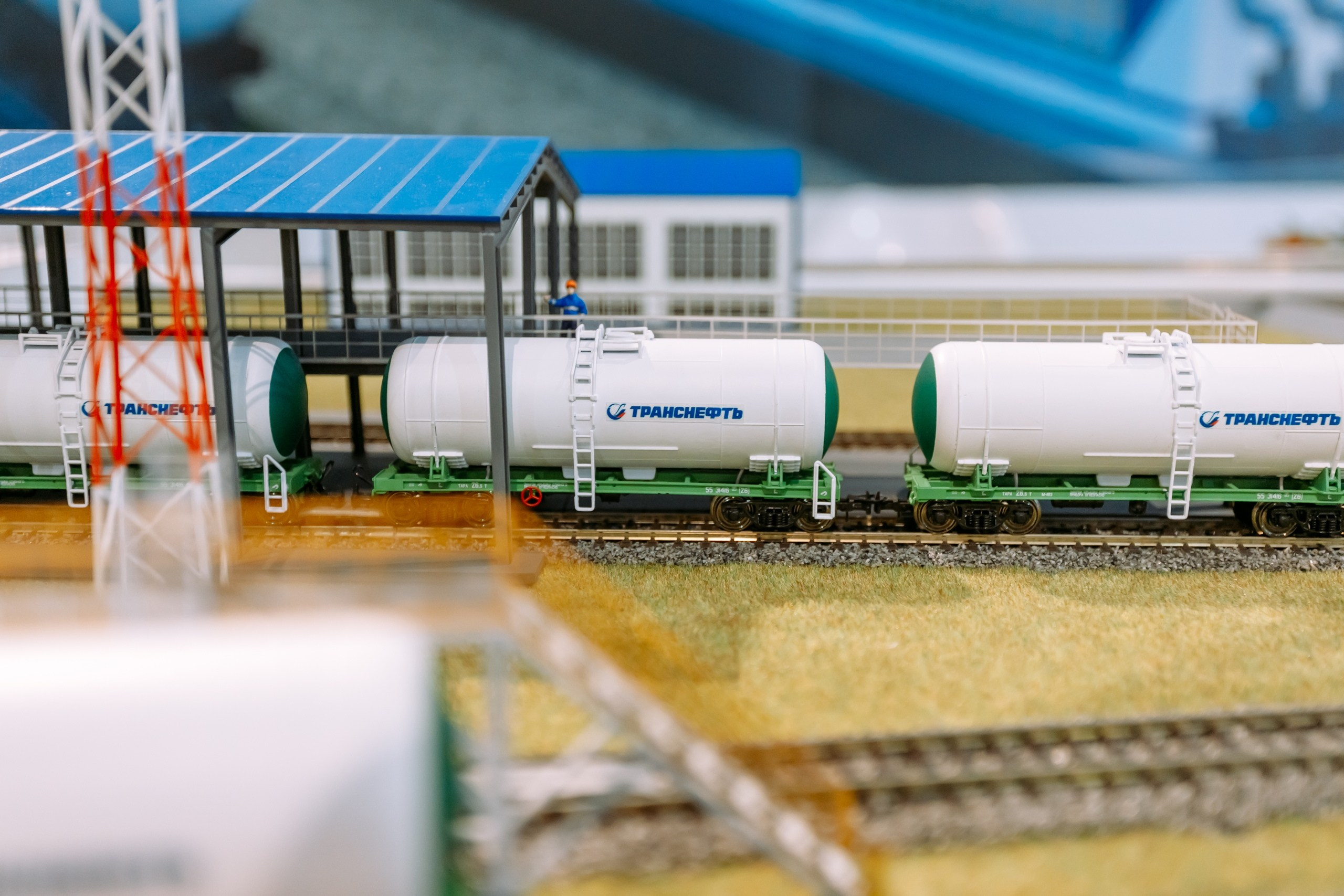 Транснефть. МВДЦ Сибирь. Красноярск