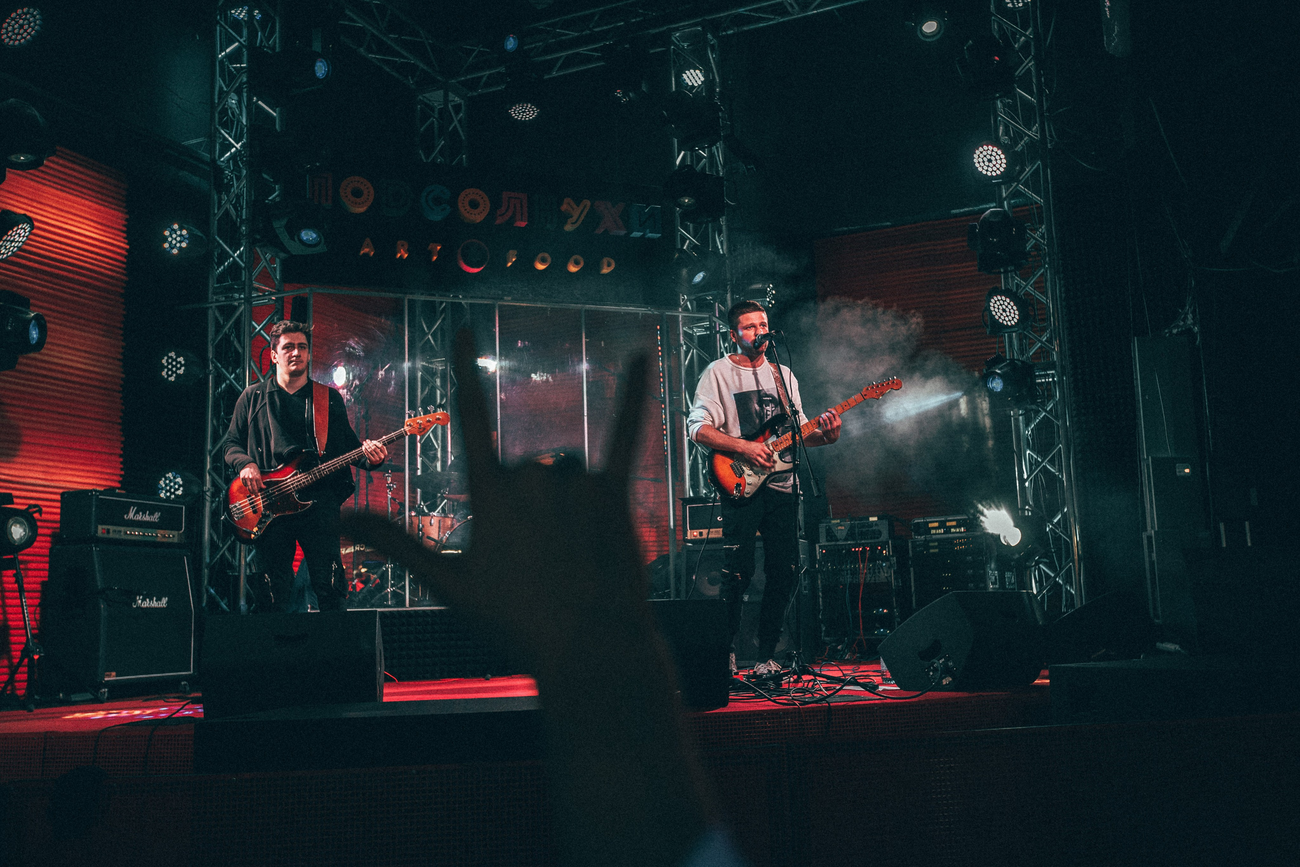 Events. Антон Ляпунов фотограф Вашего события в Москве