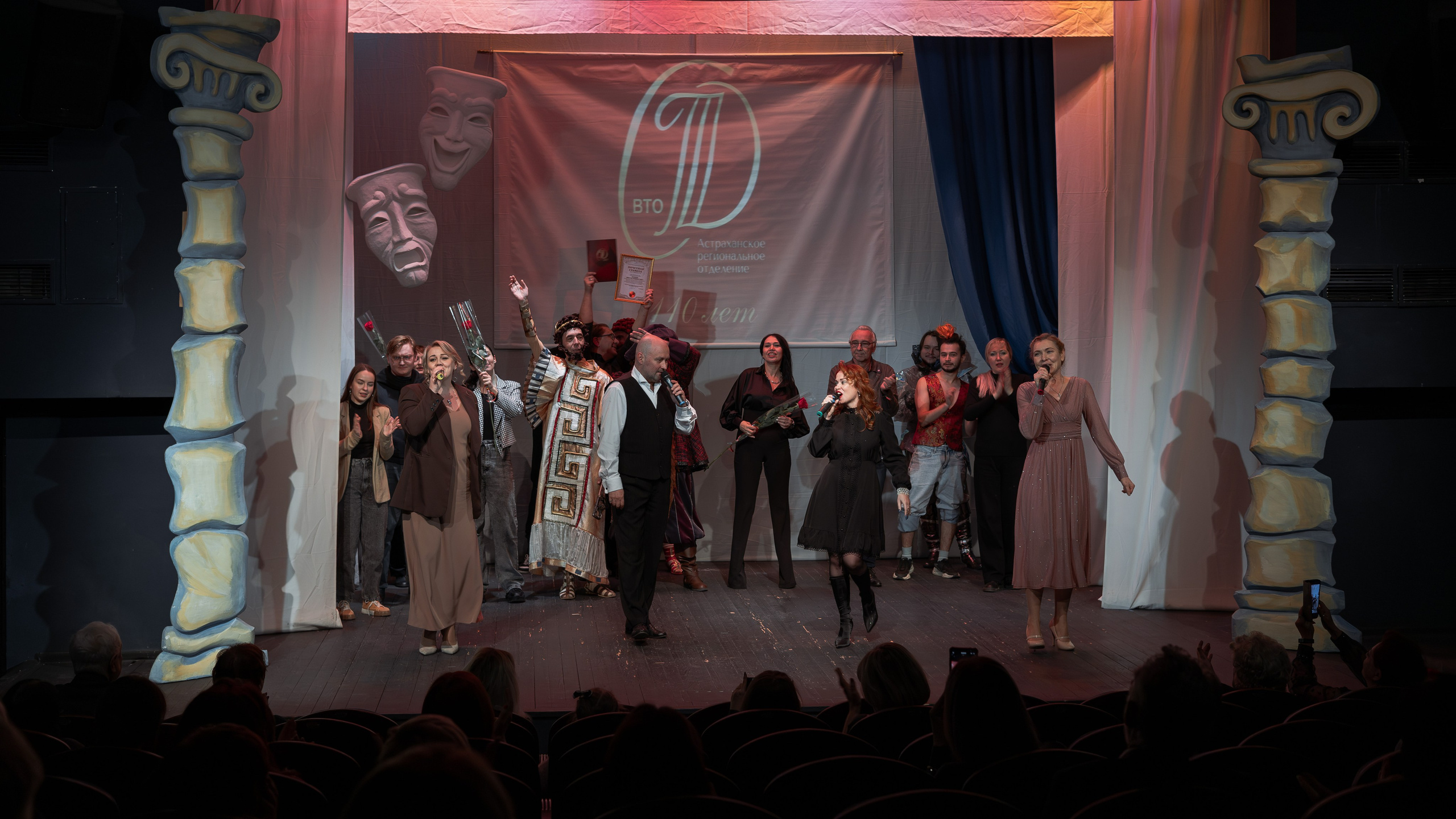 Союз театральных деятелей РФ. Фотограф Марк Файзулин