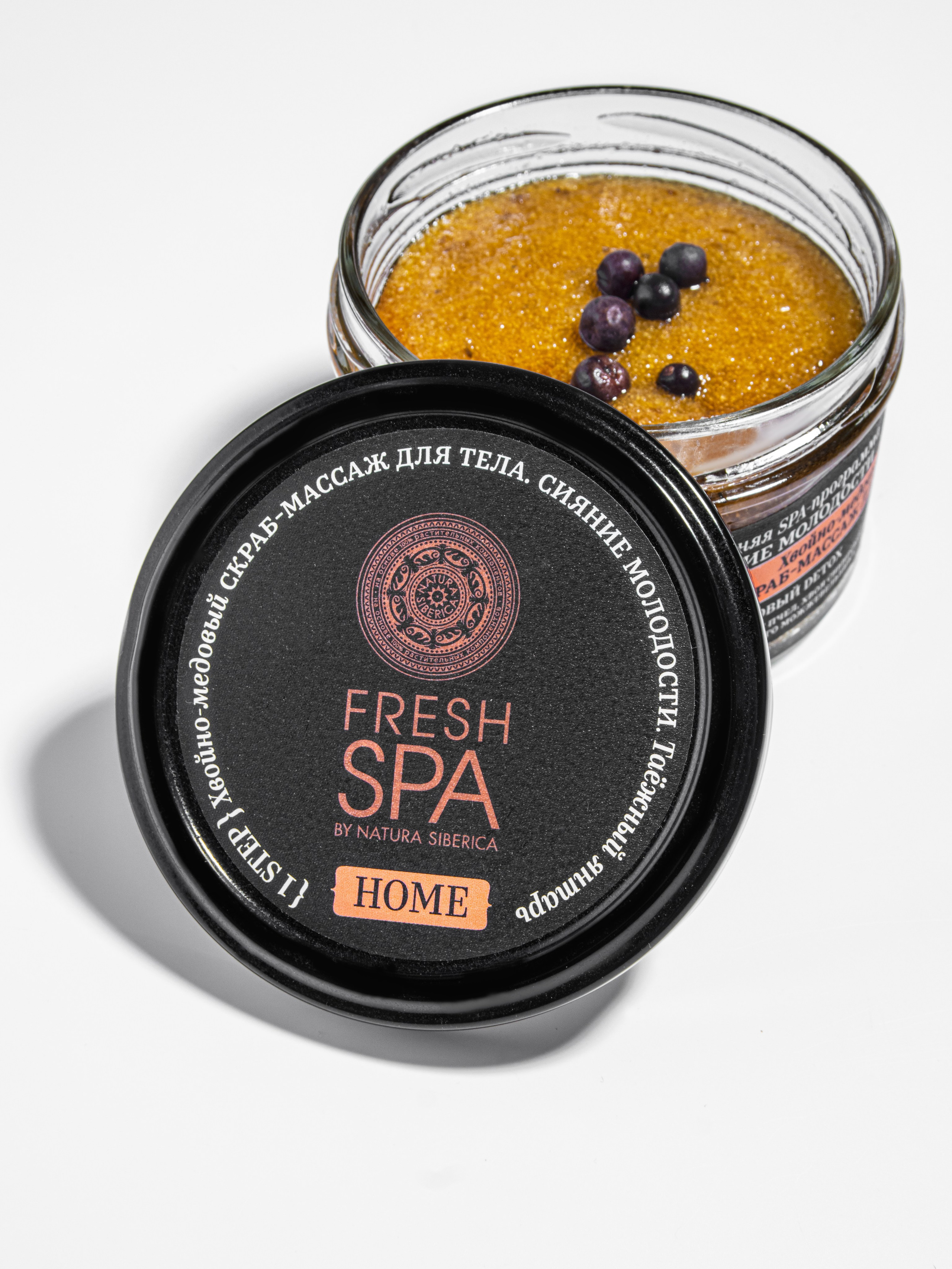 Имиджевая съёмка. Предметный фотограф, визуальный контент, фото для маркетплейсов