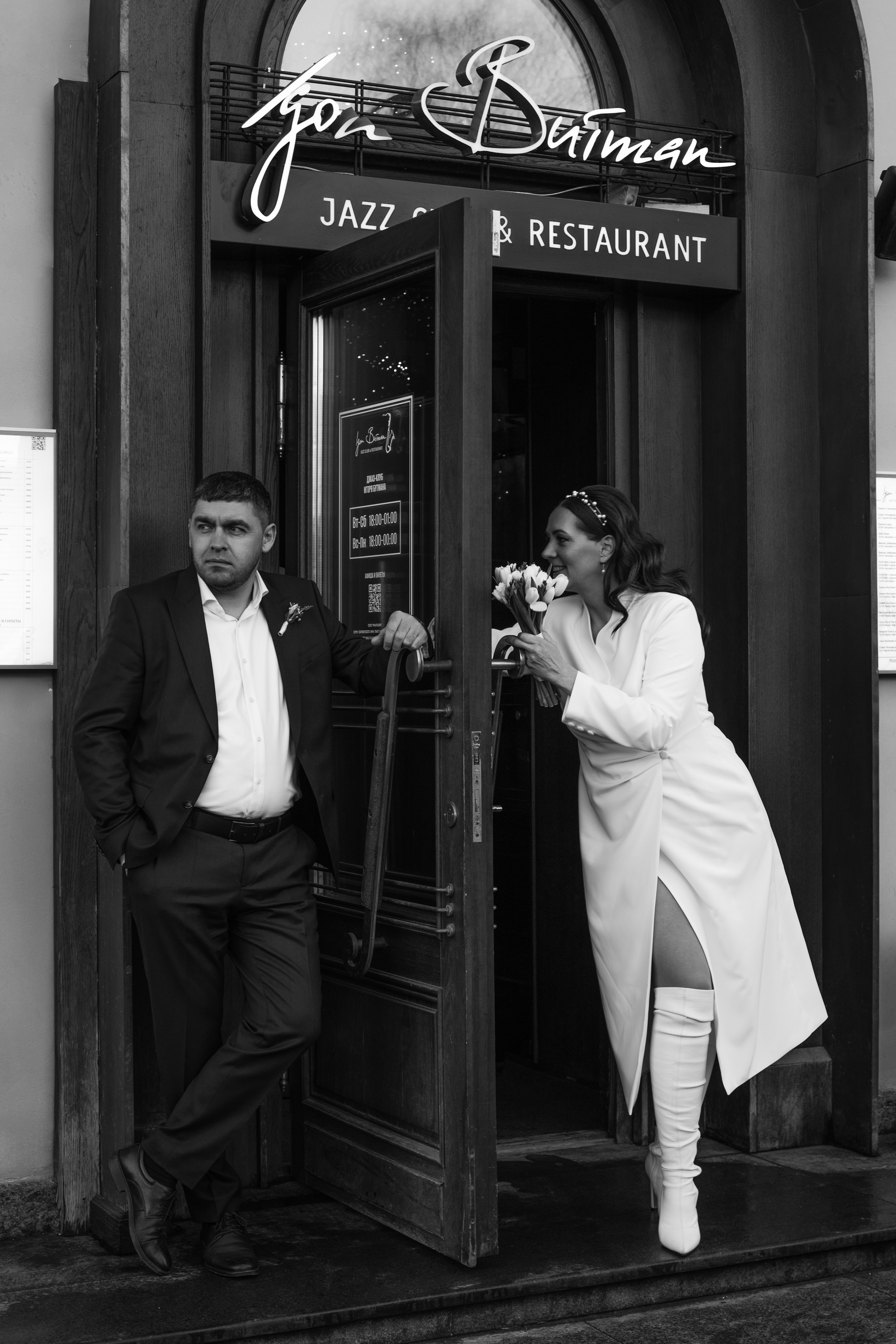 Оксана и Павел. Фотограф в Санкт-Петербурге Таня Михайлова