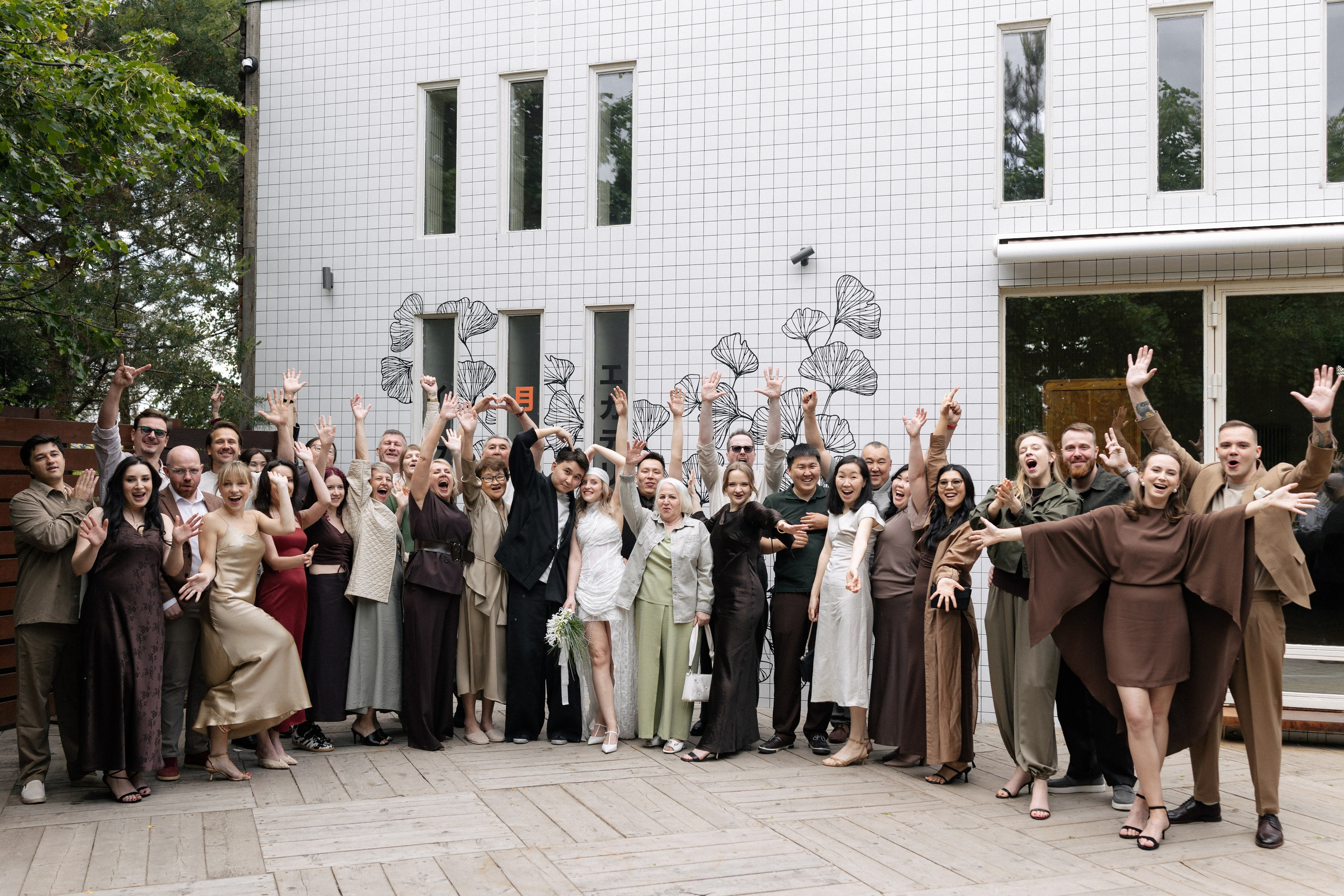 Иван и Екатерина. Wedding and family photographer
