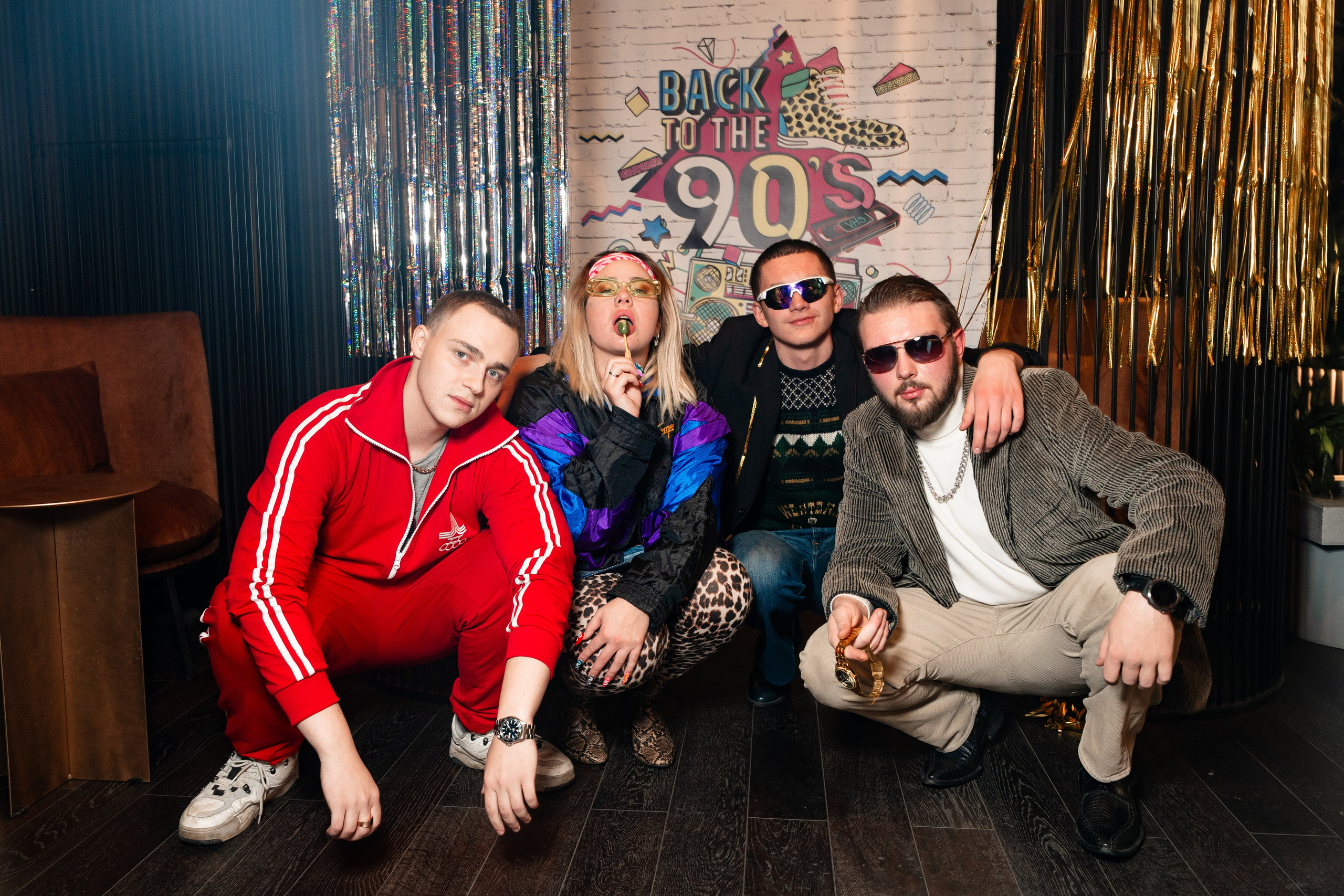 Мята Platinum Атлантис. Фотограф Никита Комаров