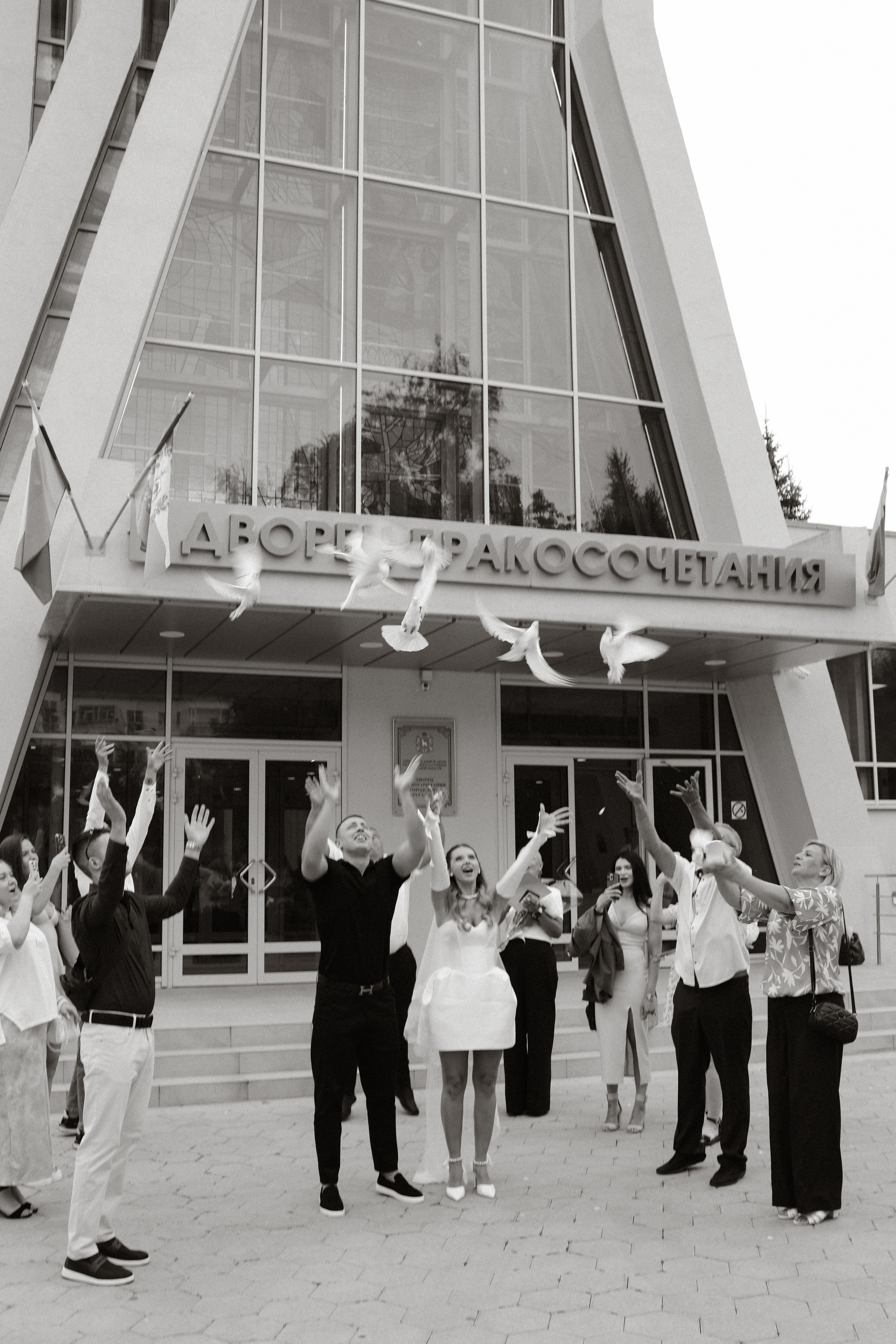 Богдан и Александра. Iva_lia