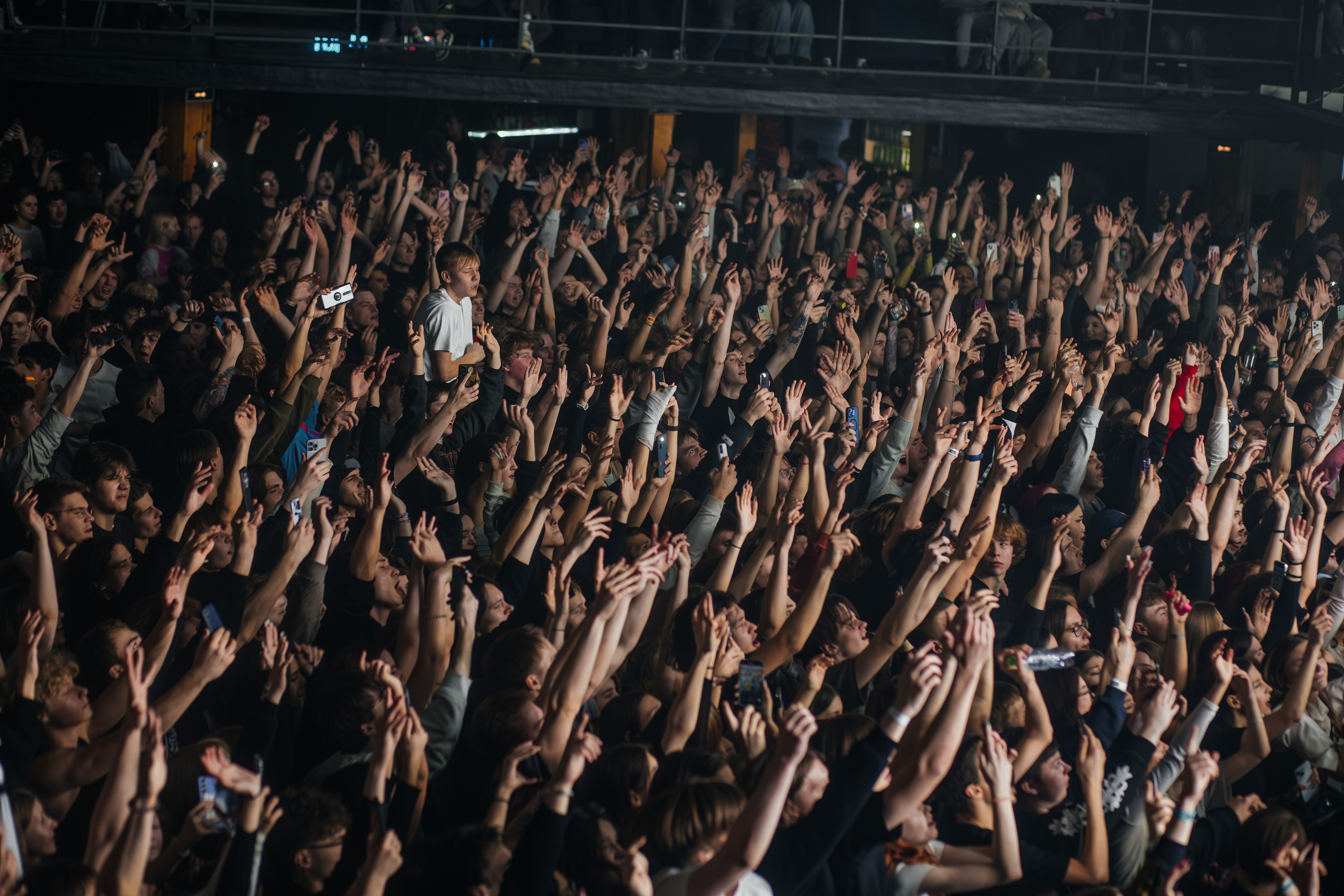 HERONWATER. A2. 16.03.2025. Главная