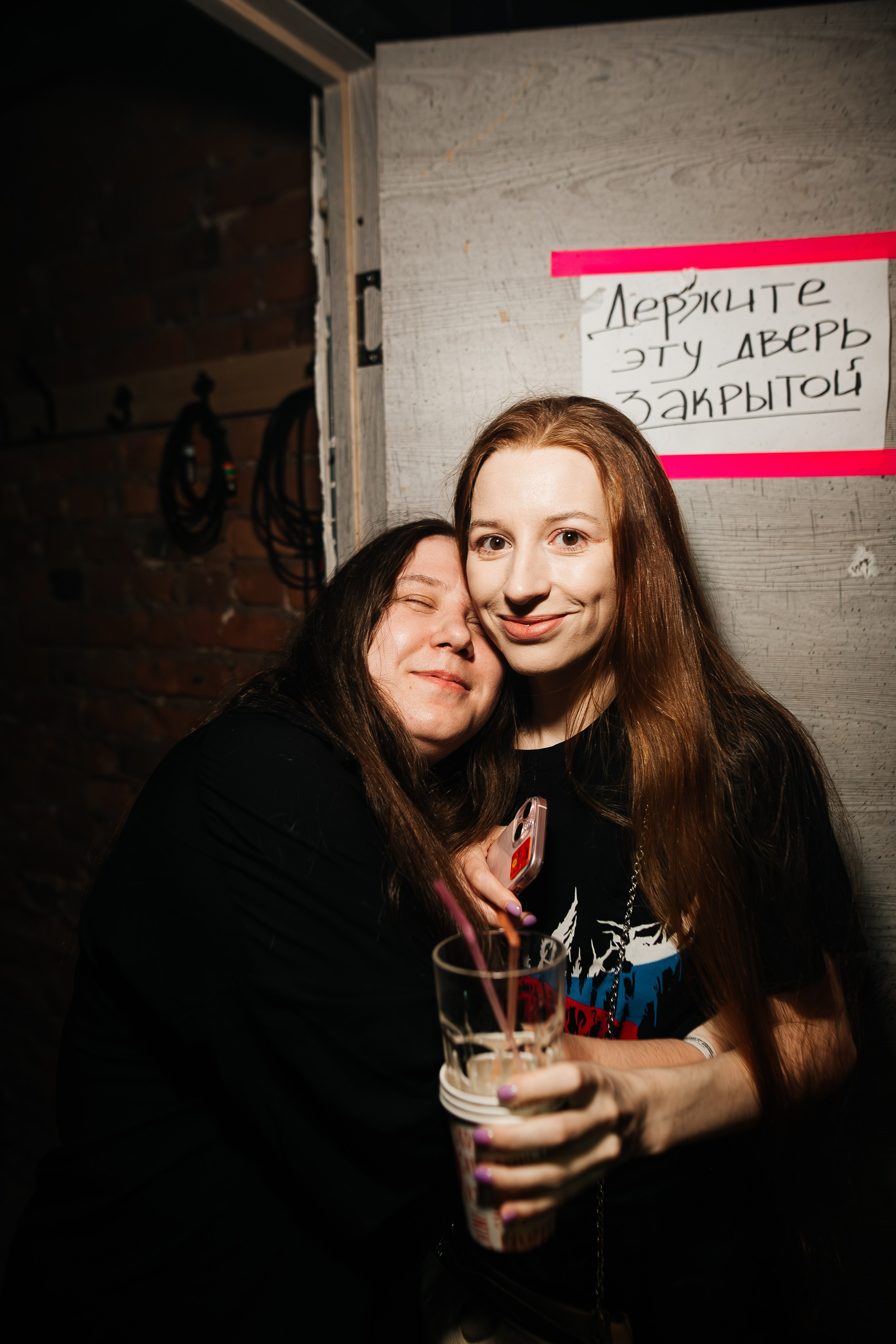 Панцушот. Рассвет.12.04.2025. Главная