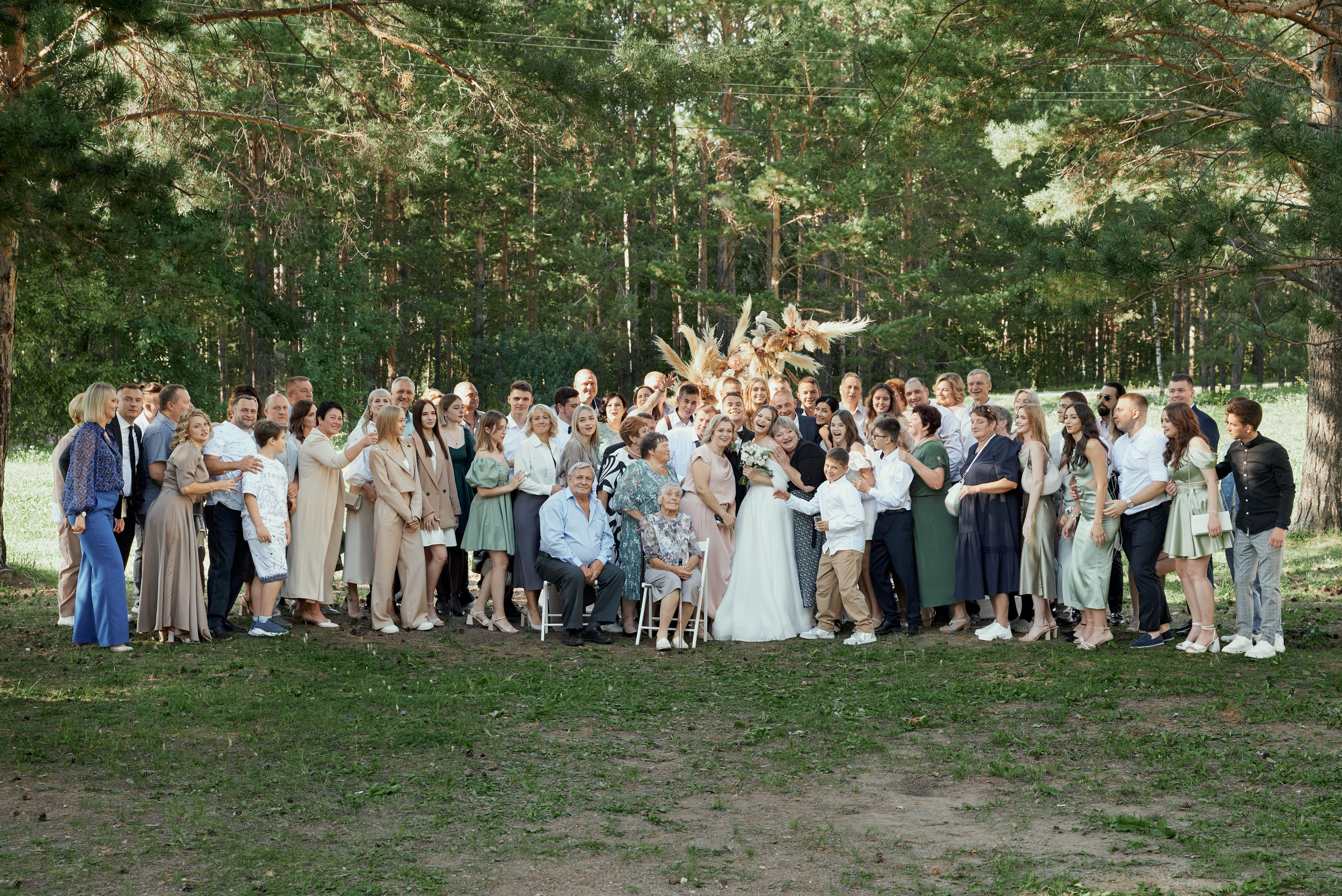 Александра и Максим. Свадебный фотограф Александр Браво