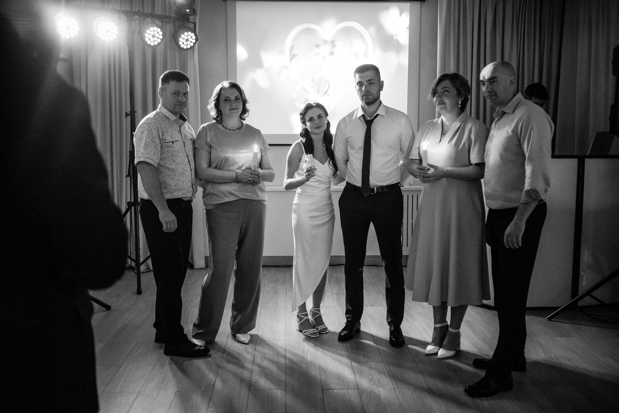 Евгений и Екатерина