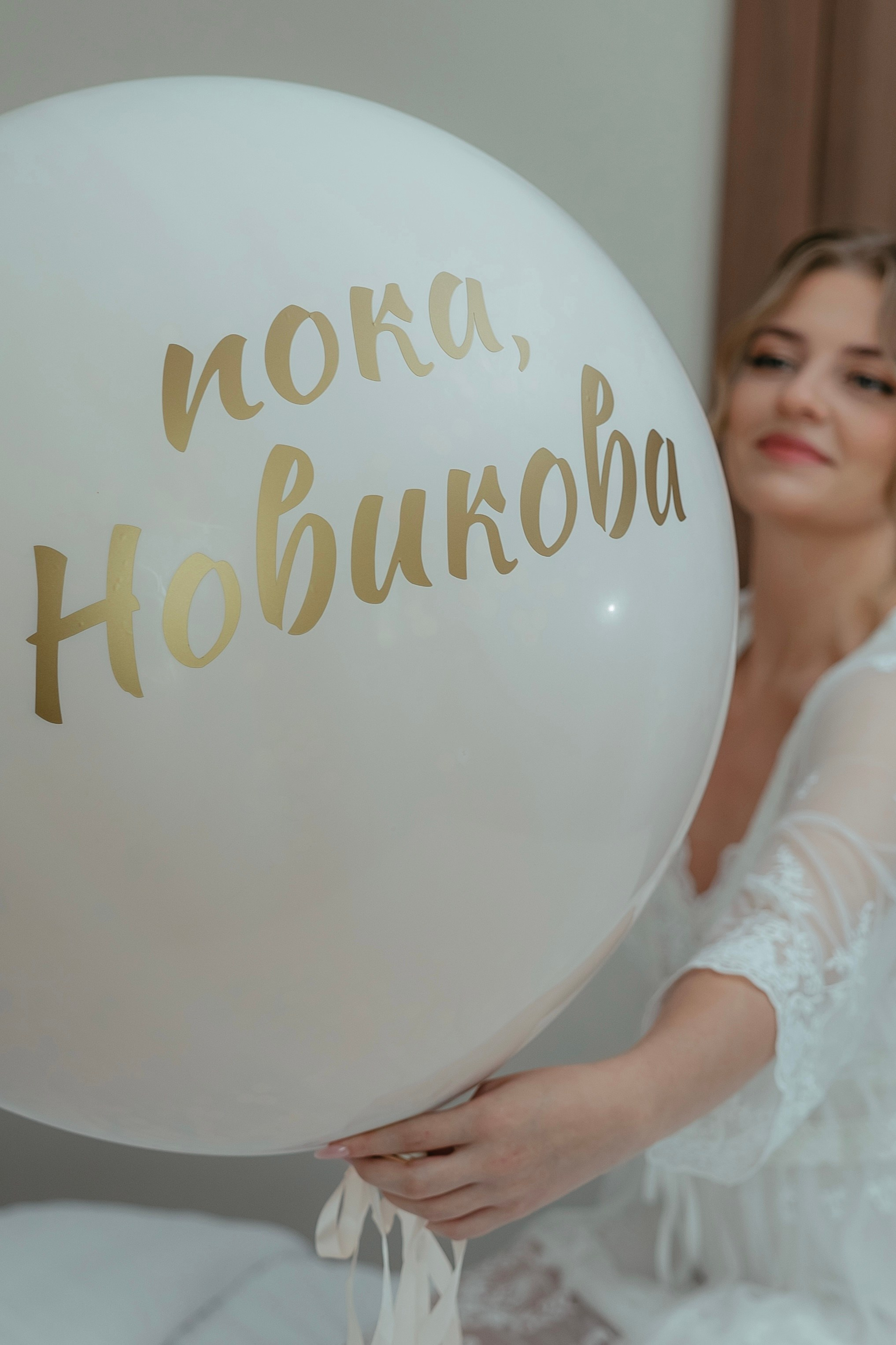 Антон и Катя. Ольга Шундеева — фотограф