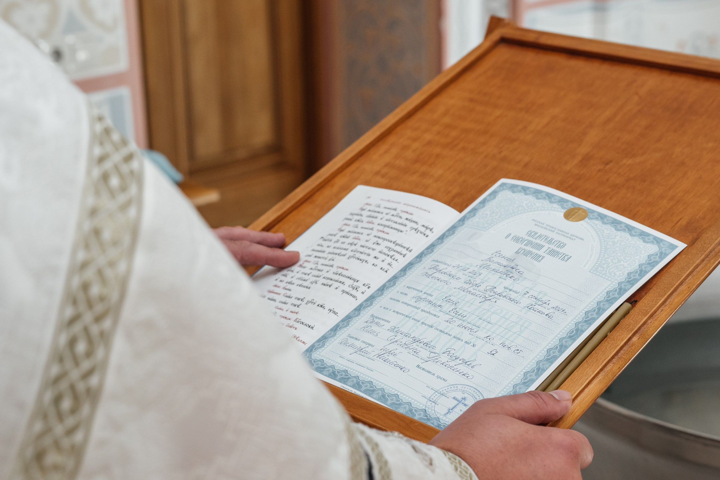 Фотосессия крестин. Свадебный фотограф в Сергиевом Посаде недорого Ольга Гузанова