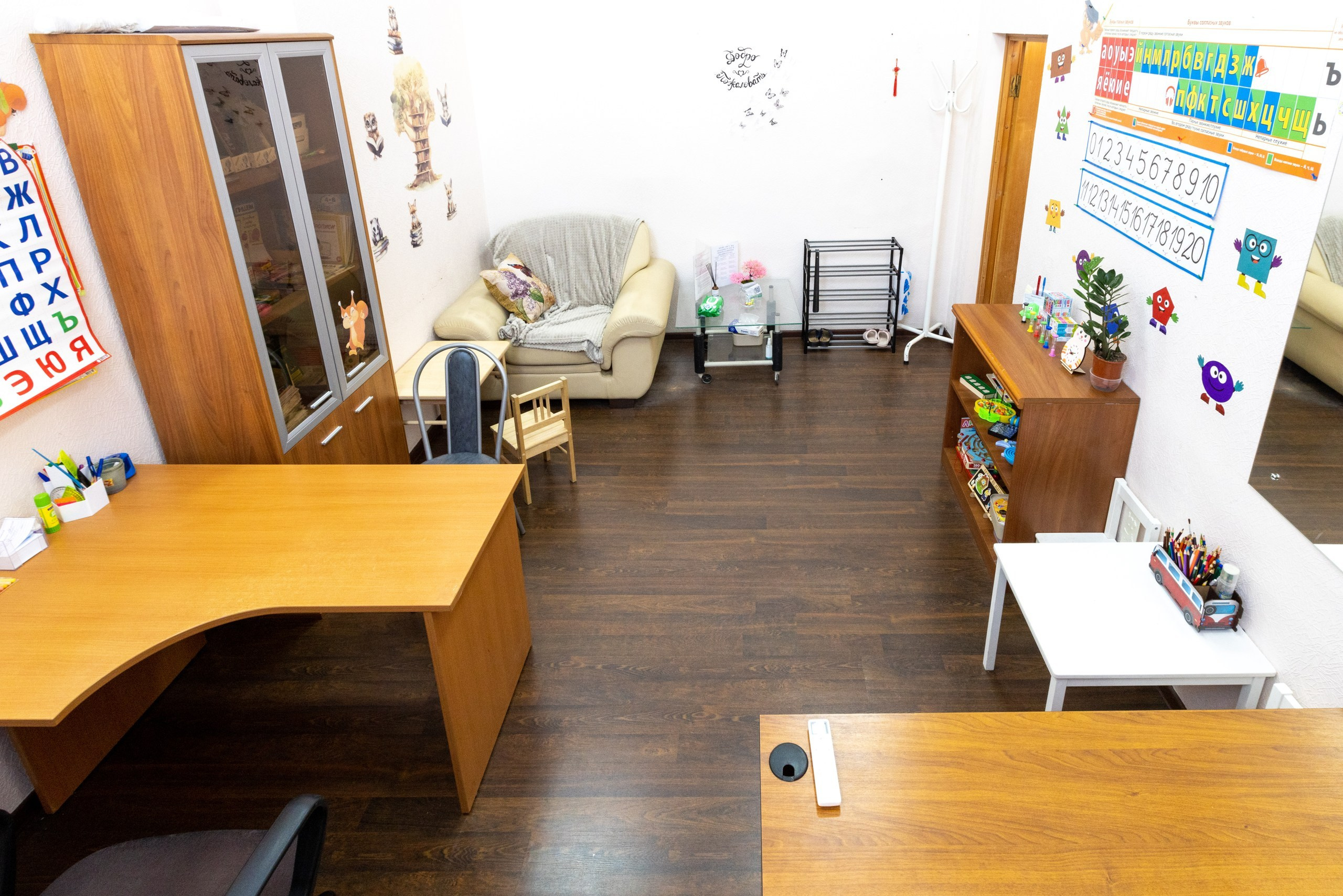 Центр детского развития «Знание в кубе». Фотограф в Туле Крупский АнДРей. Фотостудия «КАДР71» в Туле