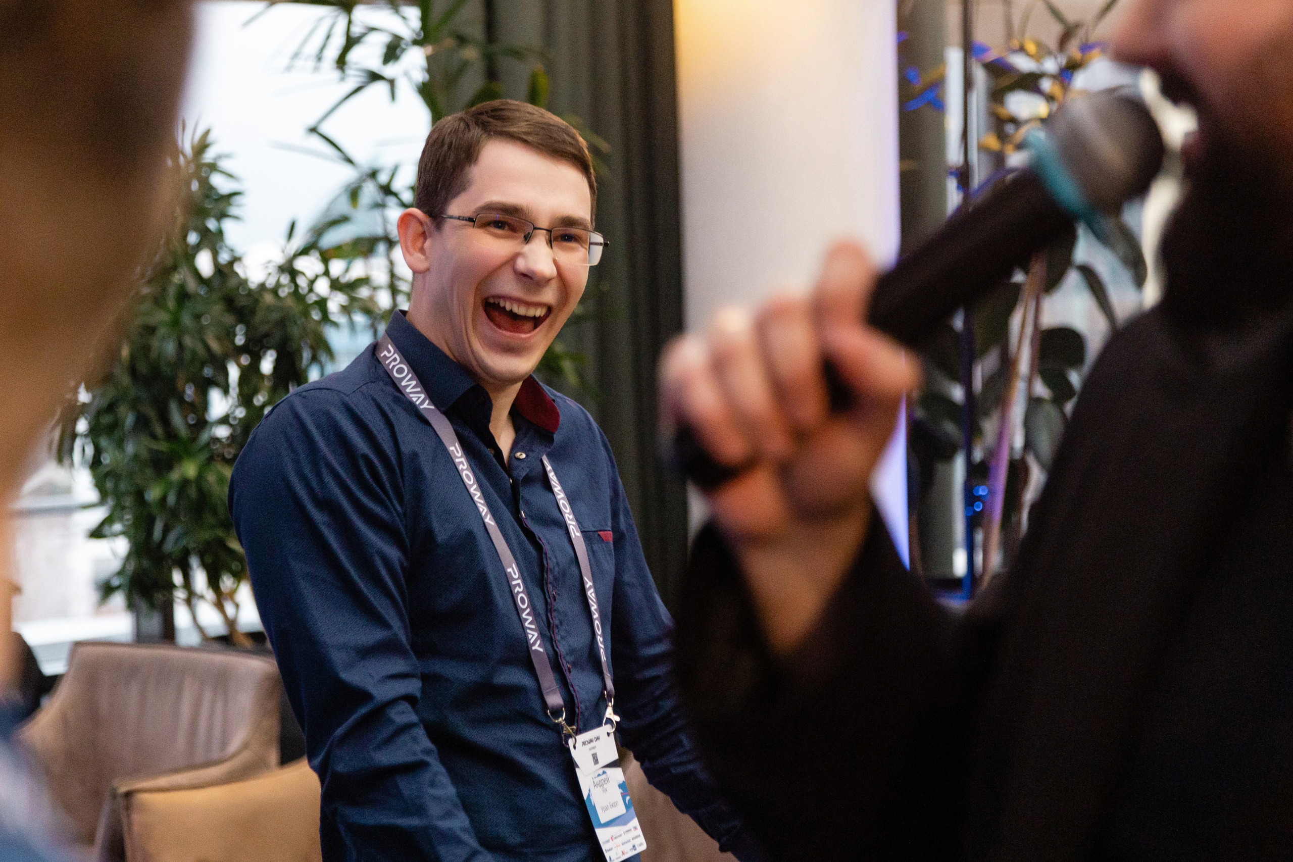 Конференция Proway Day