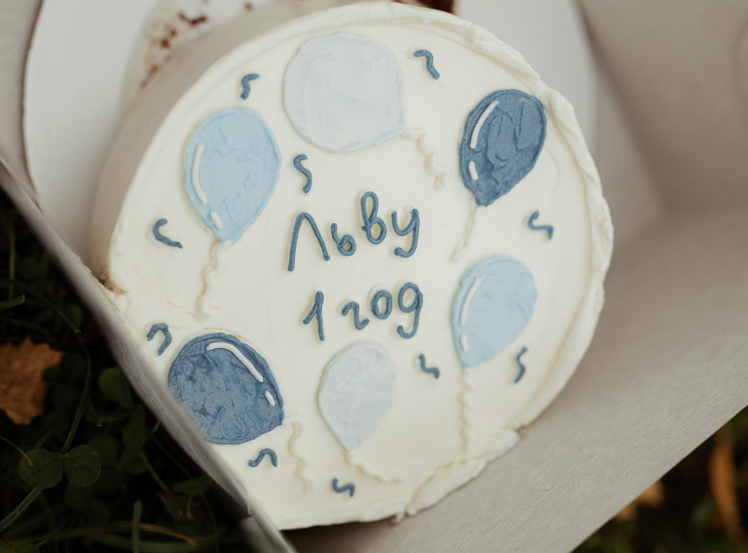 Лёня, Настя и Лев. ФОТОГРАФ Маргарита Сивакова | Ярославль Кострома Москва