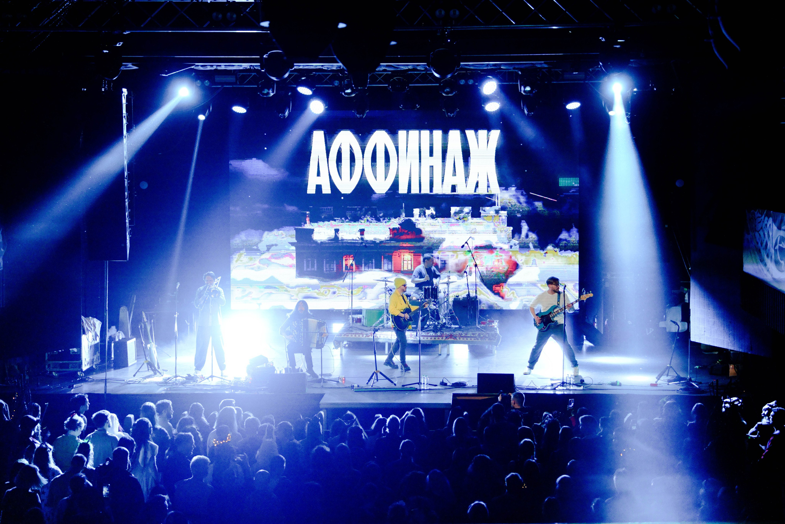 Аффинаж, «Жатва. Йоль» 2025. Event-фотограф Болотнова Елена