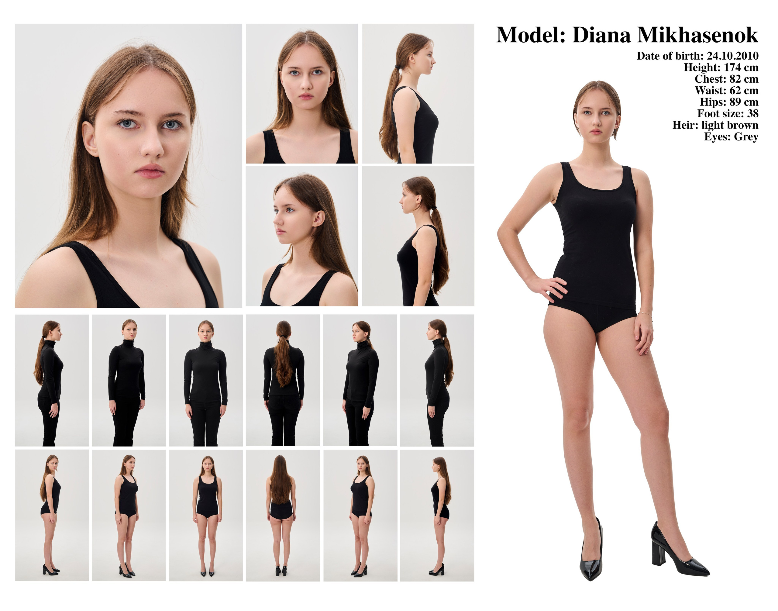 Модельные тесты Минск, съемка модельных тестов и снепов в Минске. Фотограф Беларусь — Ольга Шаповалова (Жардецкая)