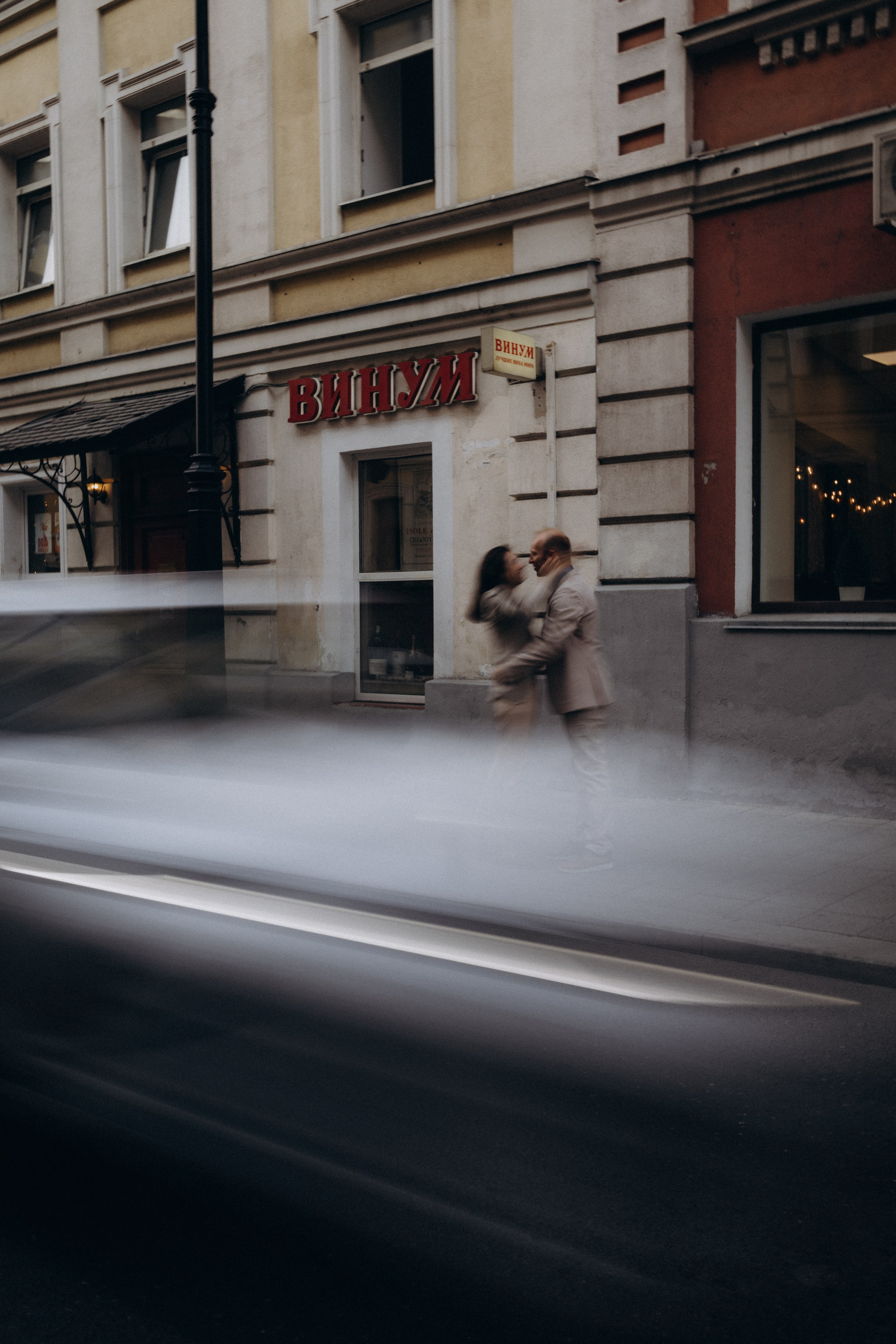 Прогулочная фотосессия влюбленных. Семейный фотограф в Москве и Люберцах Юлия Гуськова
