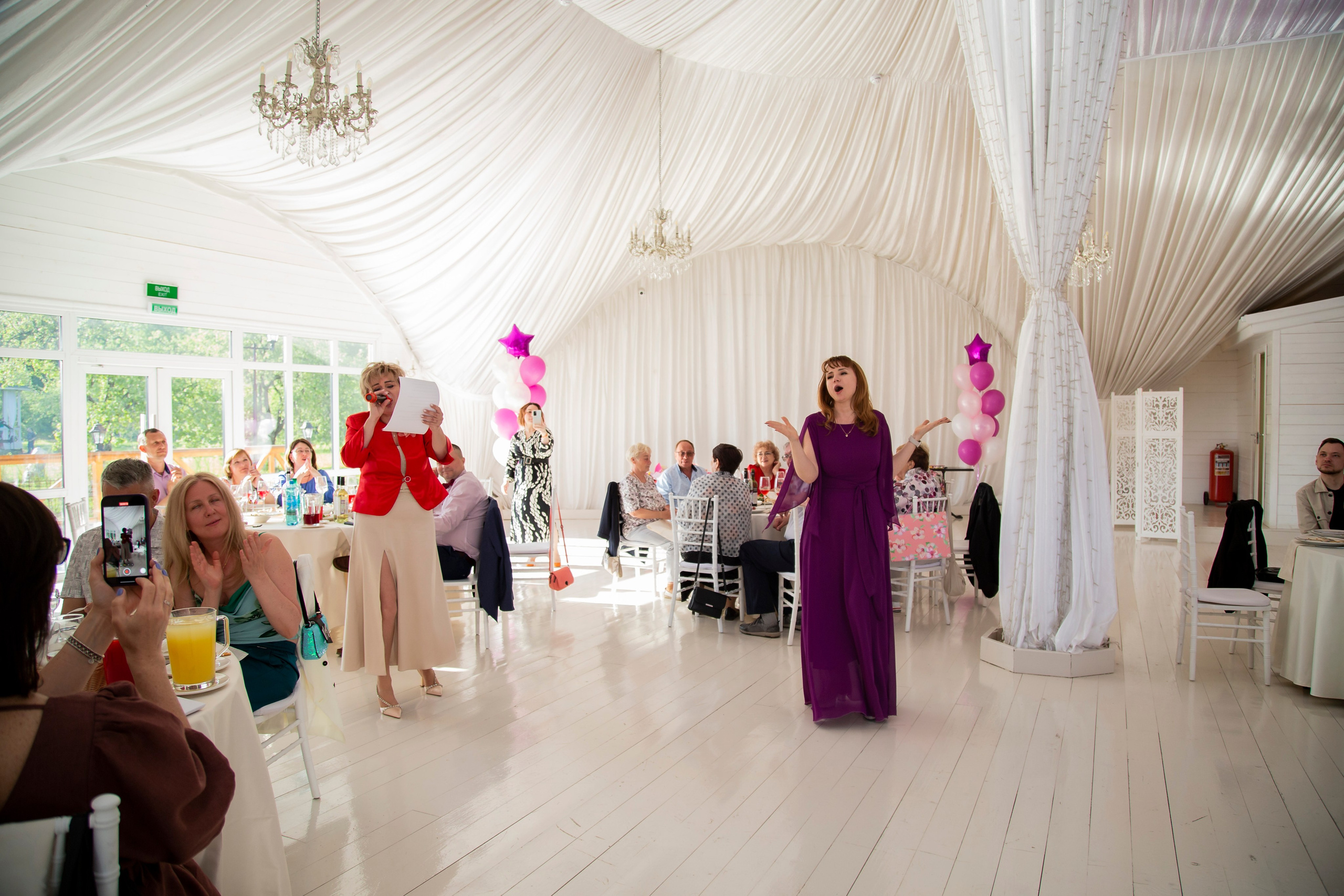 Юбилей. 𝓕𝓸𝓽𝓸𝓰𝓻𝓪𝓯 𝓑𝓪𝓵𝓪𝓼𝓱𝓲𝓱𝓪 / 𝓜𝓸𝓼𝓴𝓿𝓪