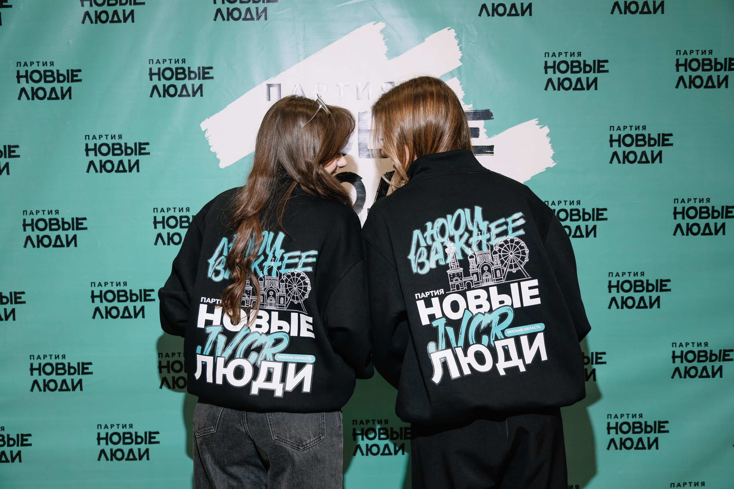 Репортаж. Репортажный и портретный фотограф в Омске Дарья Фральцова