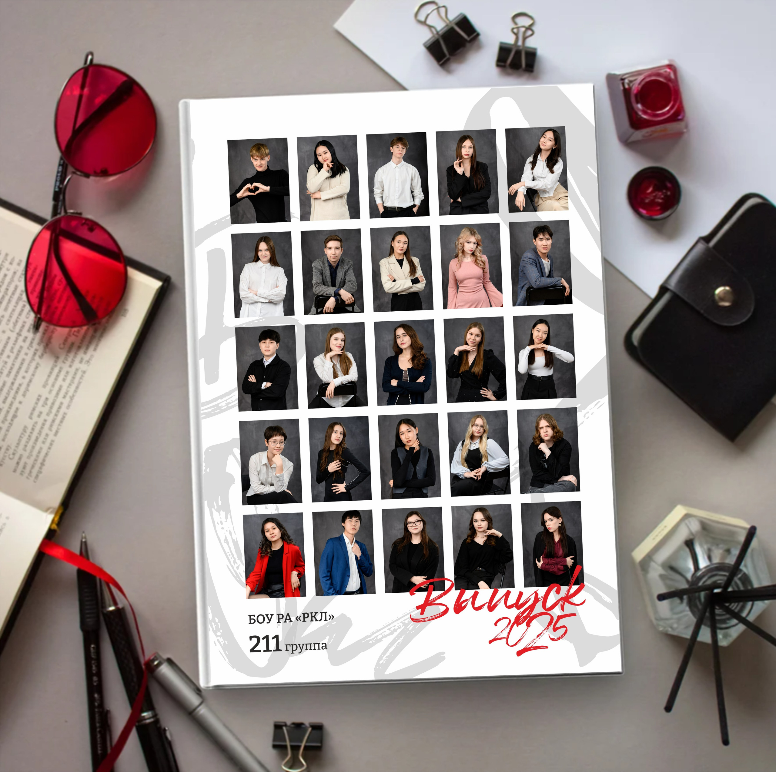 Мой класс 9-11. Фотоальбомы для выпускников школ и детских садов в Республике Алтай и за её пределами