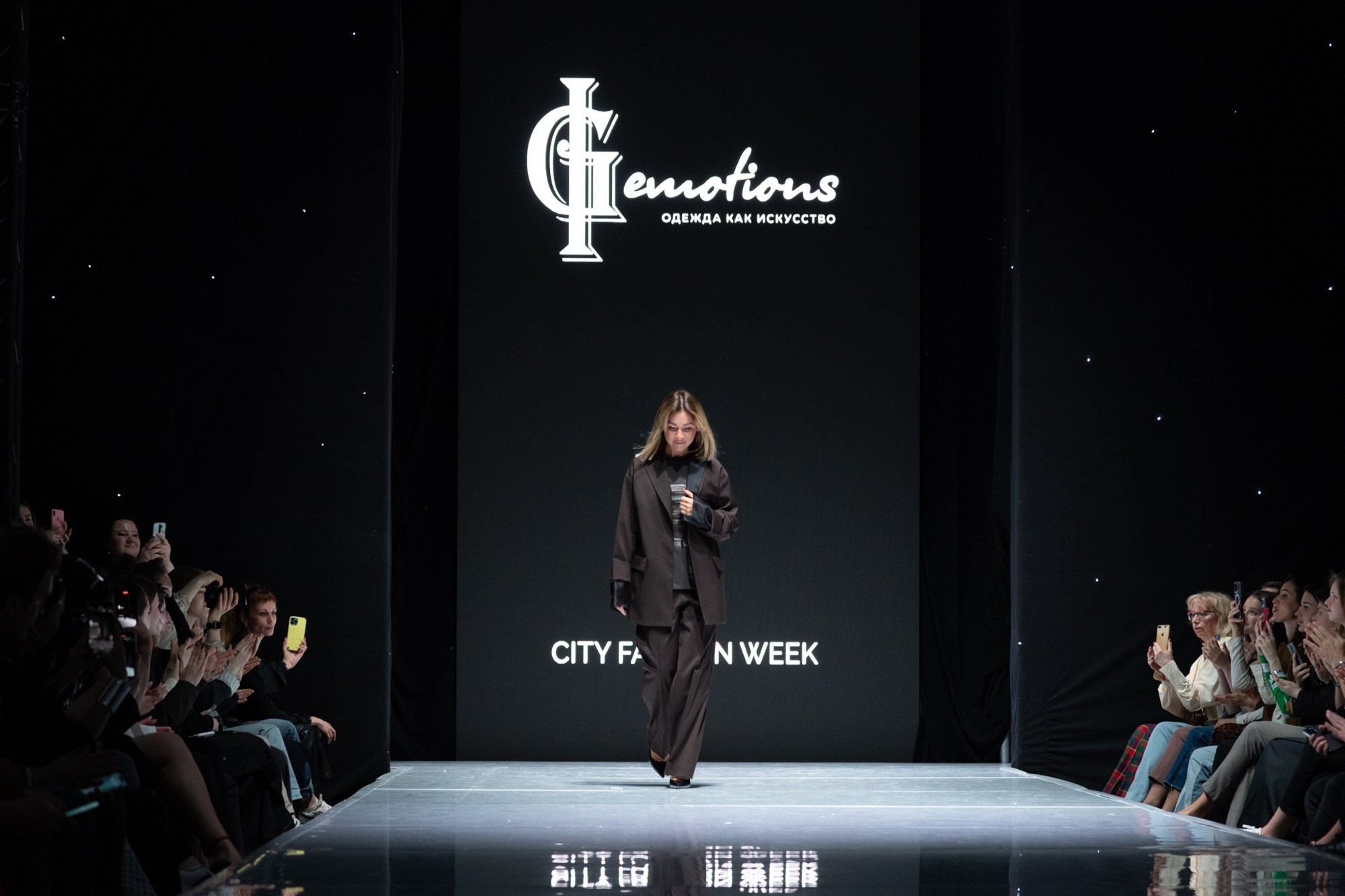 IGemotions / 23. Sakunov Photo